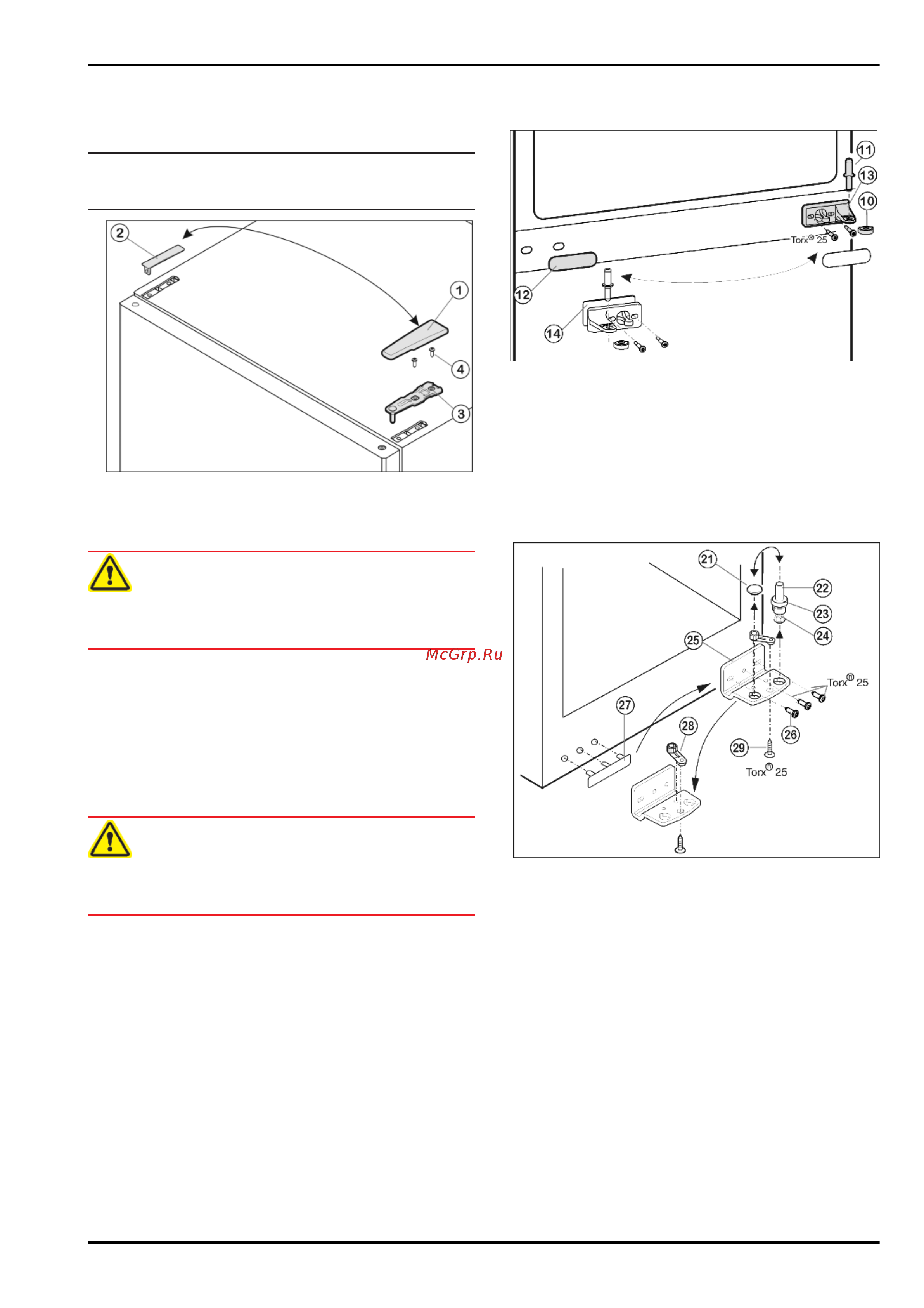 Liebherr CNbs 3915 Comfort NoFrost [8/20] Ввод в работу