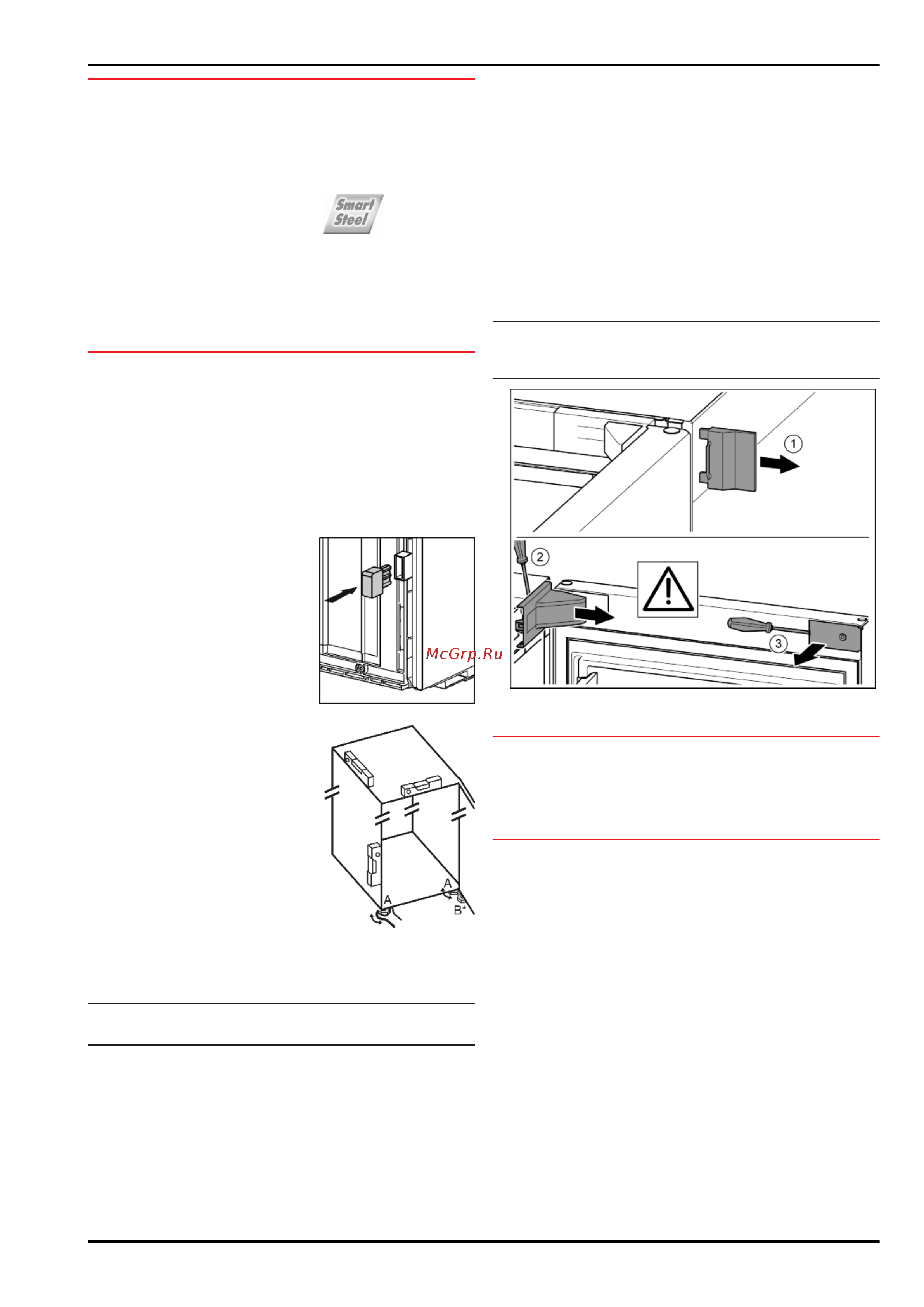 Liebherr CN 4815 Comfort NoFrost [8/28] Ввод в работу