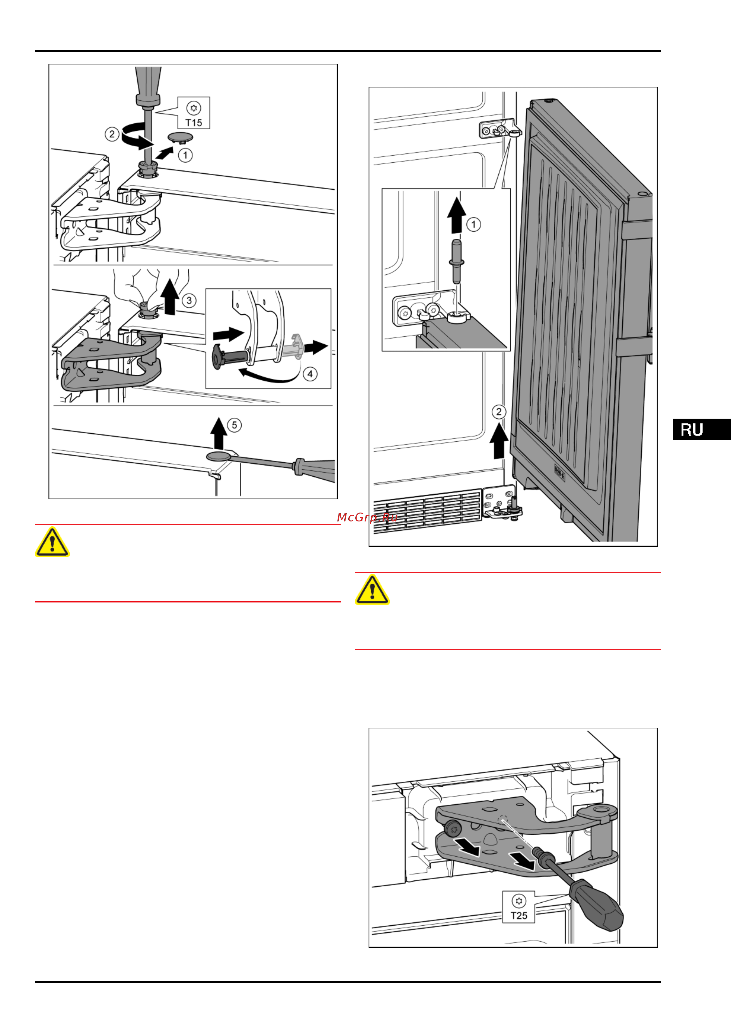 Liebherr CN 4815 Comfort NoFrost [9/28] Ввод в работу