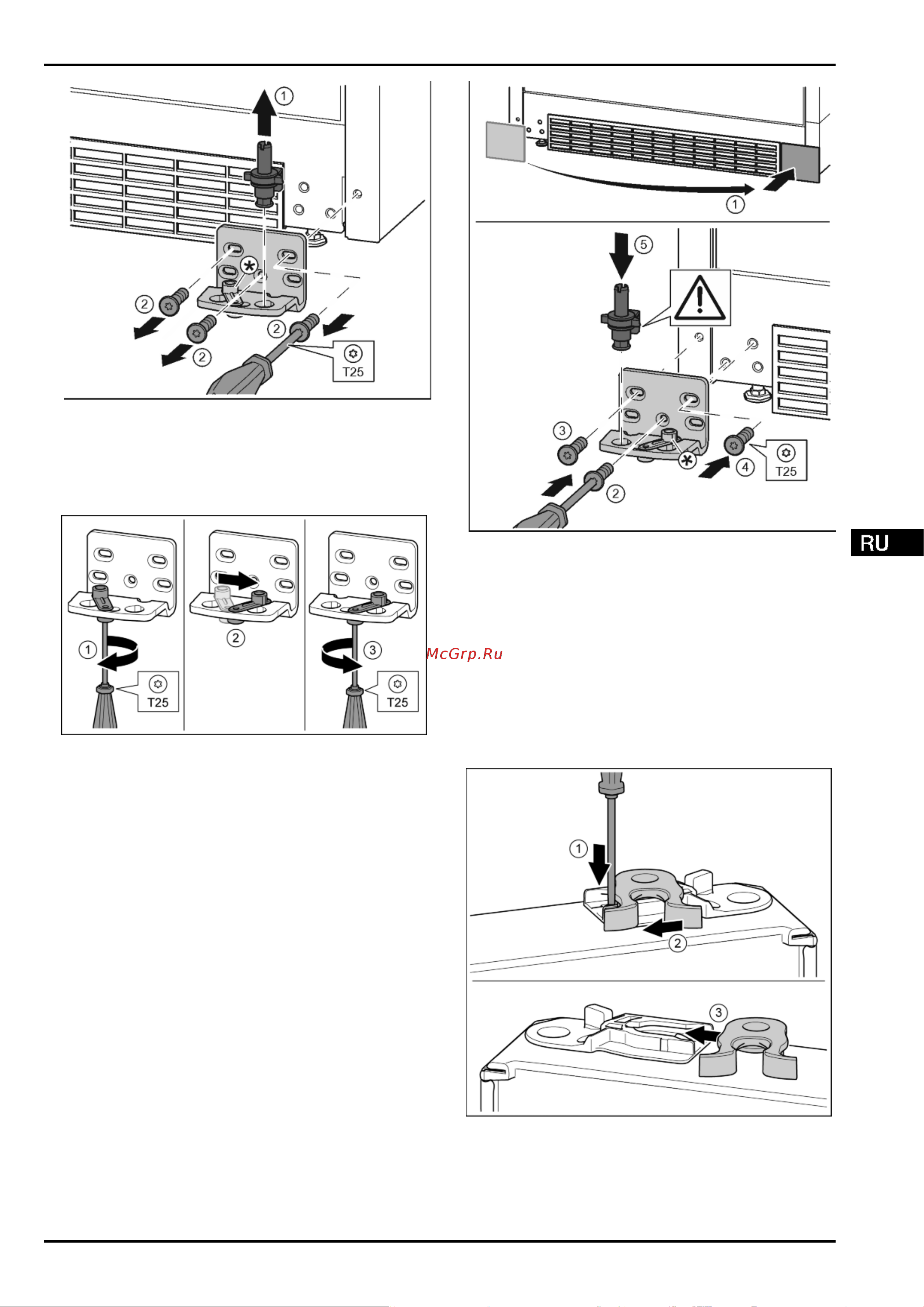 Liebherr SGNPbs 4365 Premium NoFrost [11/26] Ввод в работу