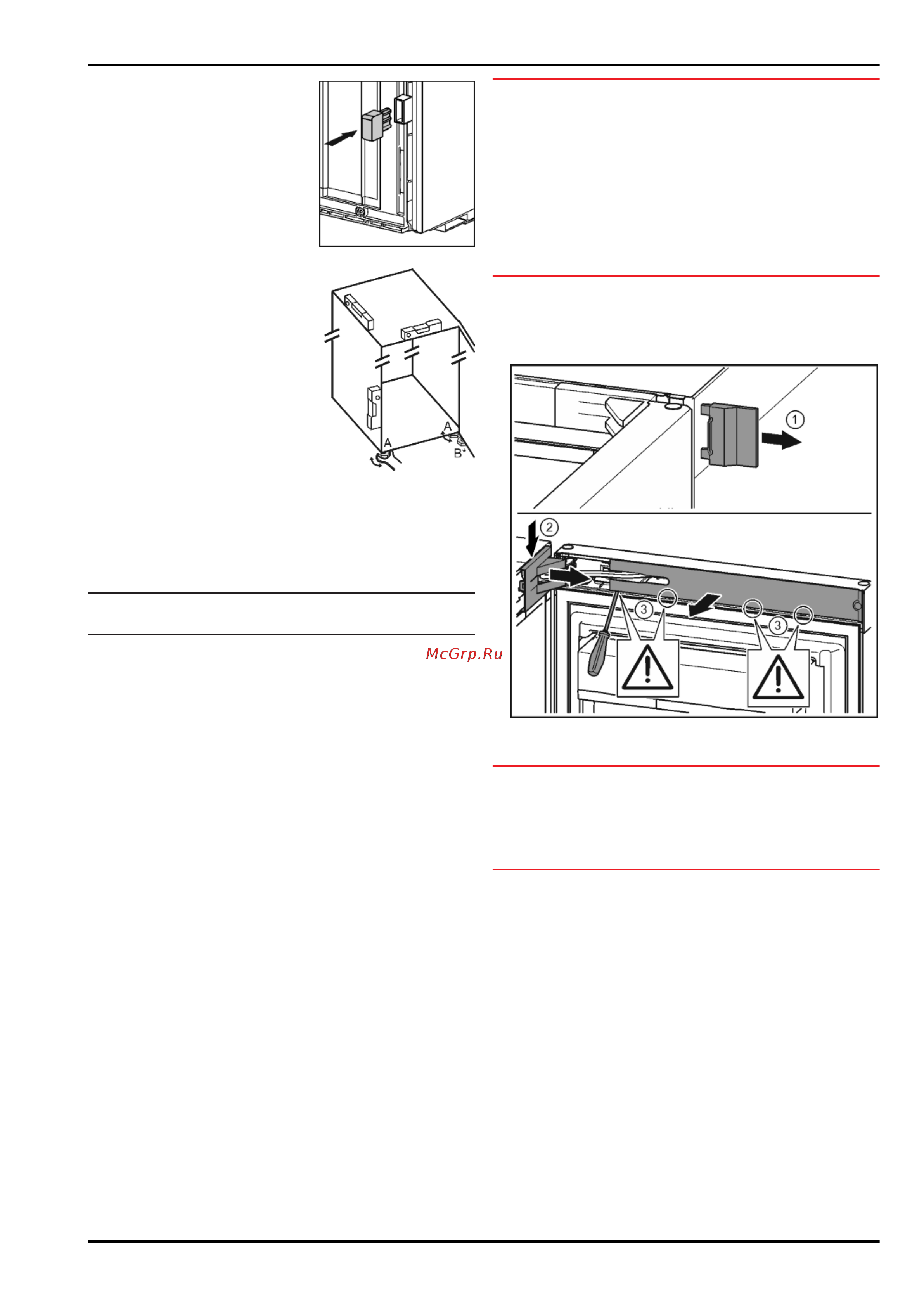 Liebherr SGNPbs 4365 Premium NoFrost [8/26] Ввод в работу
