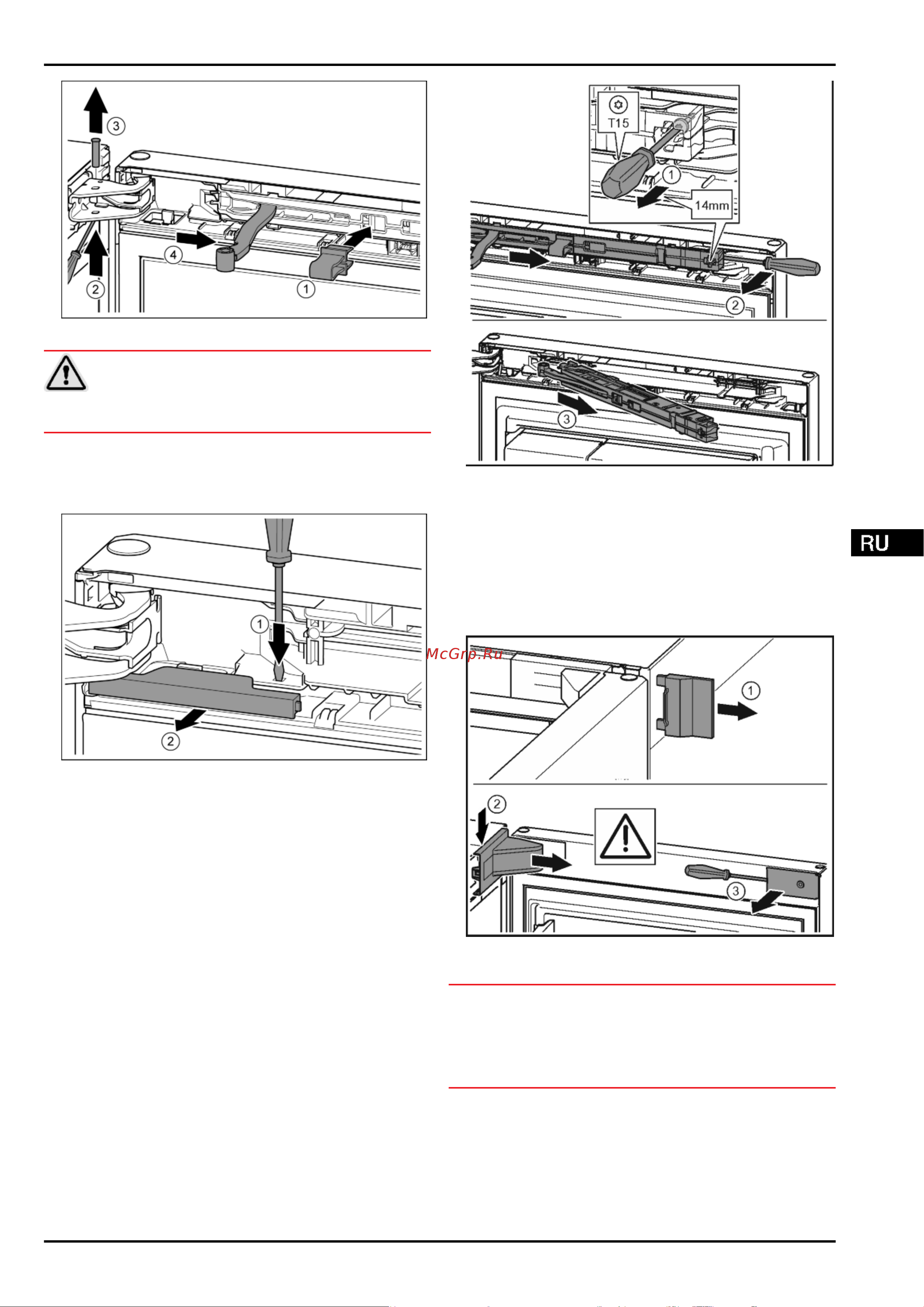 Liebherr SGNPbs 4365 Premium NoFrost [9/26] Ввод в работу