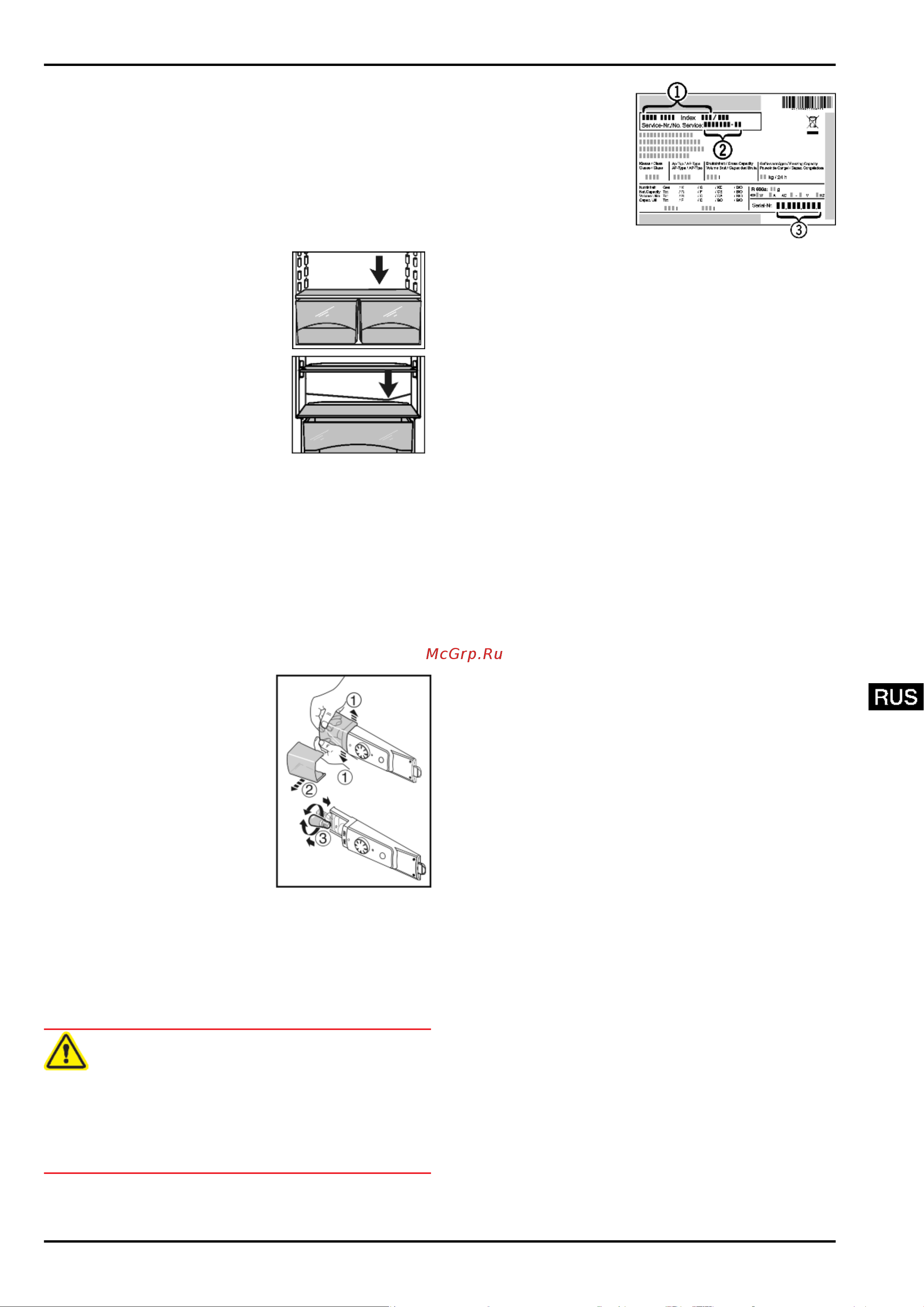 Liebherr T 1710 Comfort [11/14] Неисправности