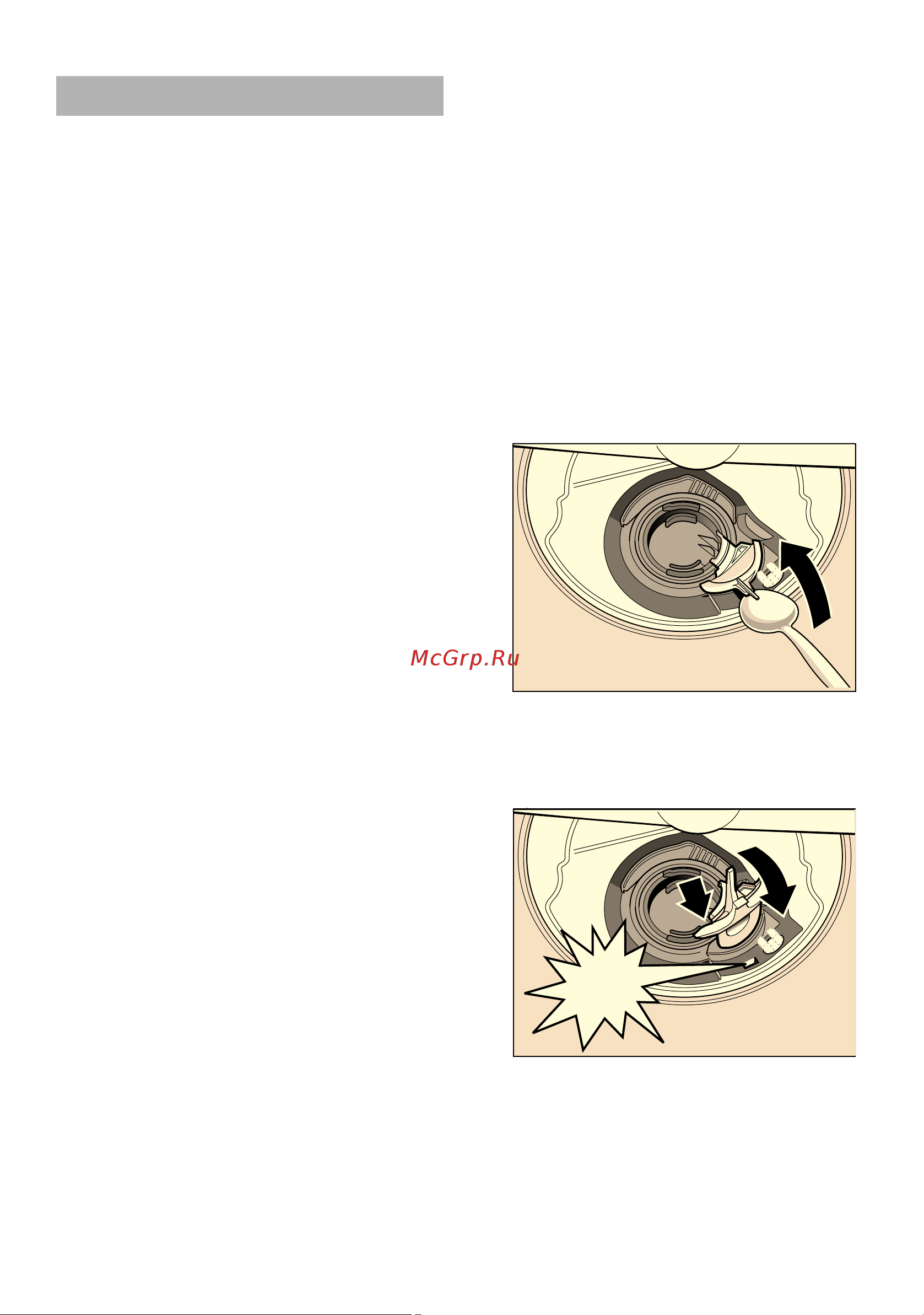 Kuppersbusch IGVS 6609.2 [20/28] Troubleshooting