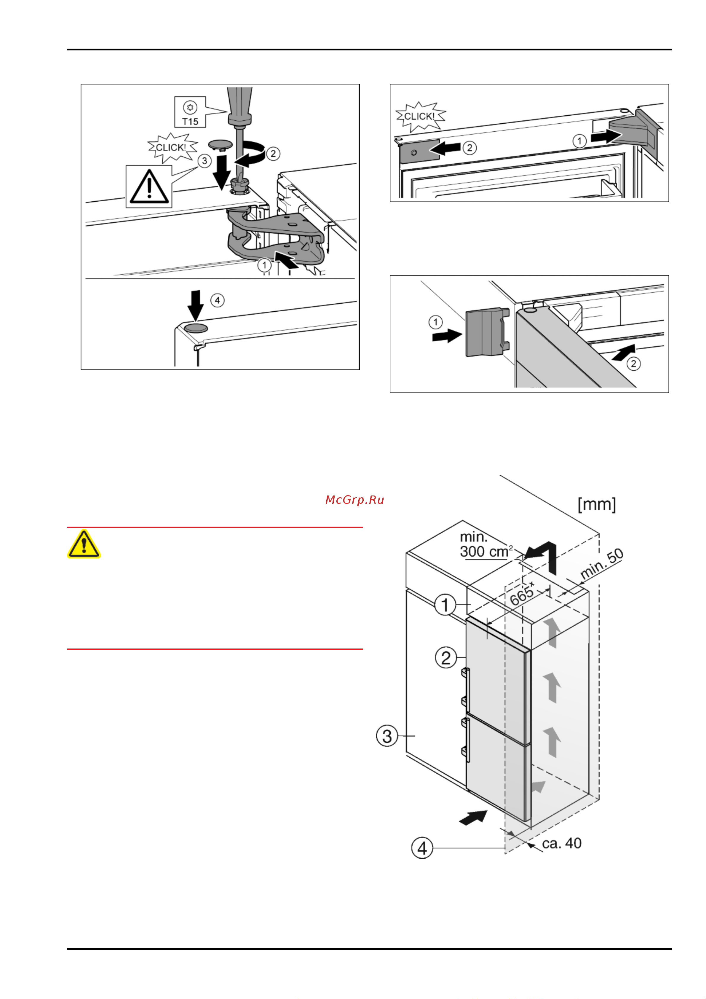 Liebherr CNef 4815 Comfort NoFrost [14/28] Ввод в работу