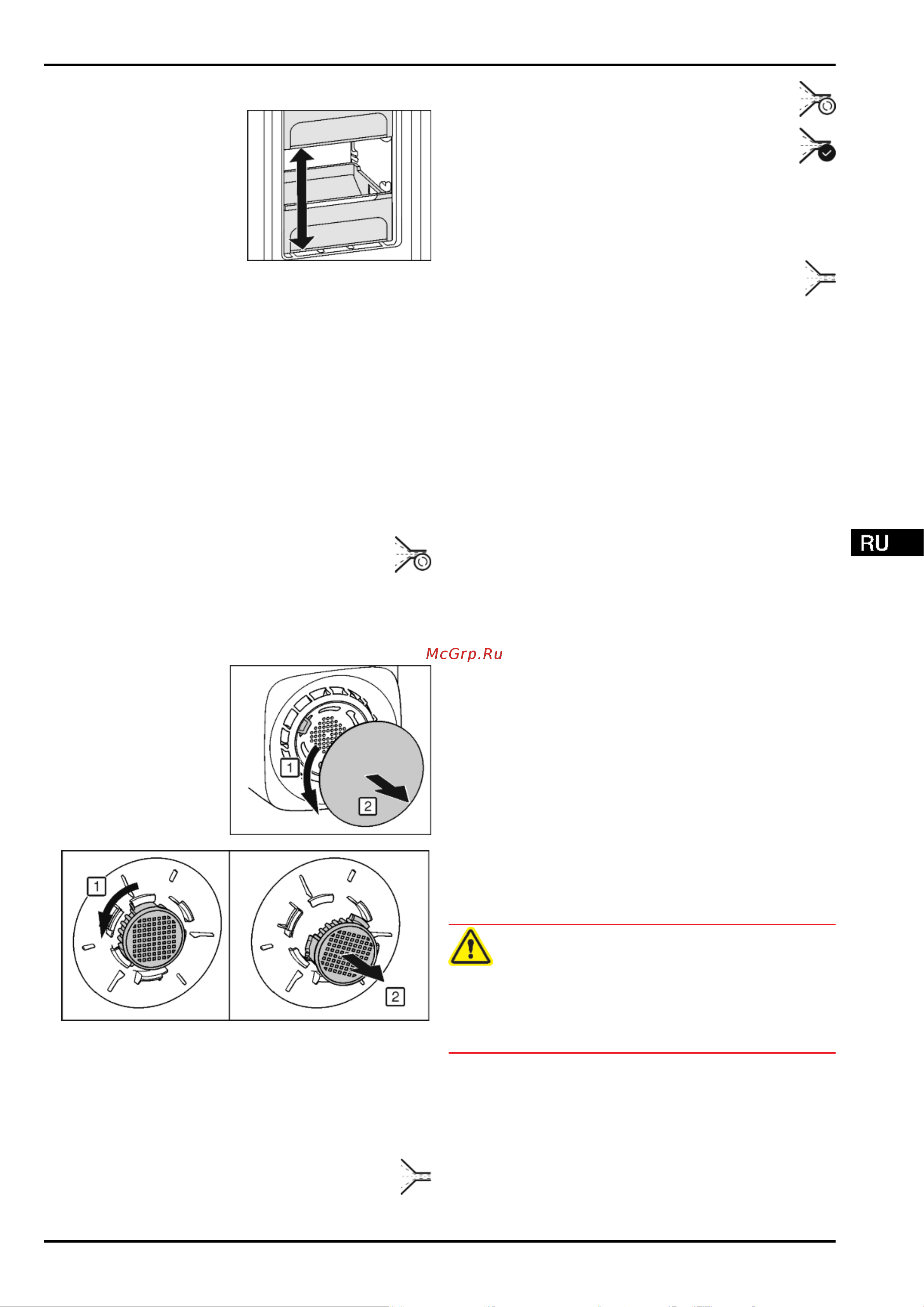 Liebherr CNef 4815 Comfort NoFrost [21/28] Уход