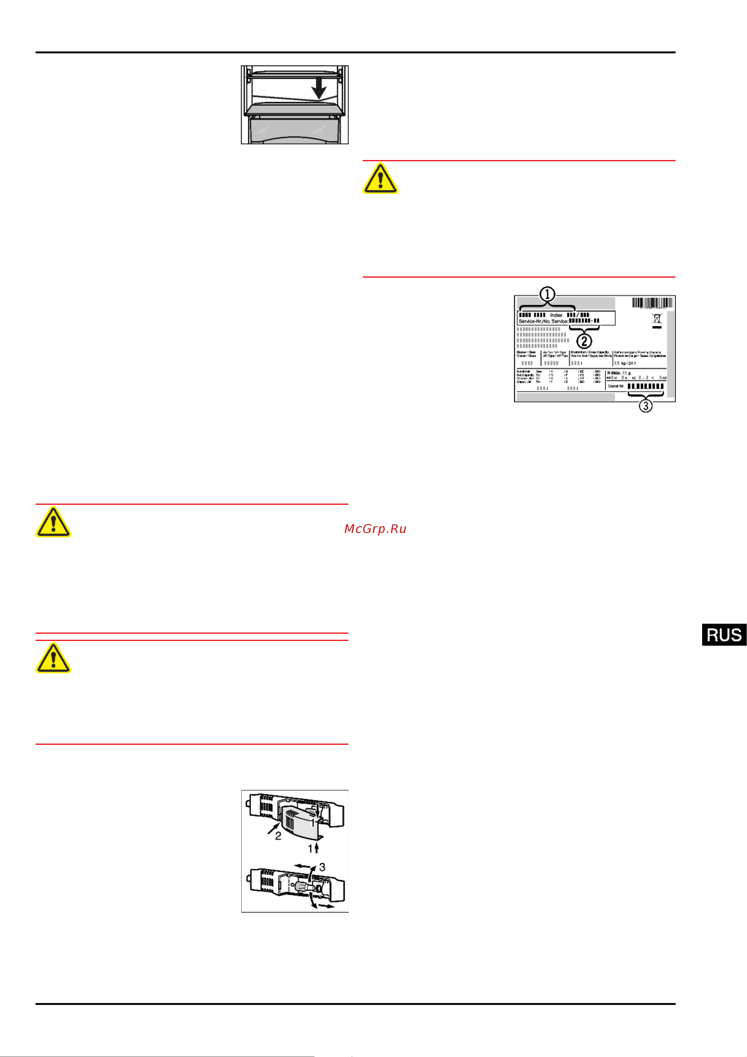 Liebherr CT 3306 Comfort [13/18] Неисправности