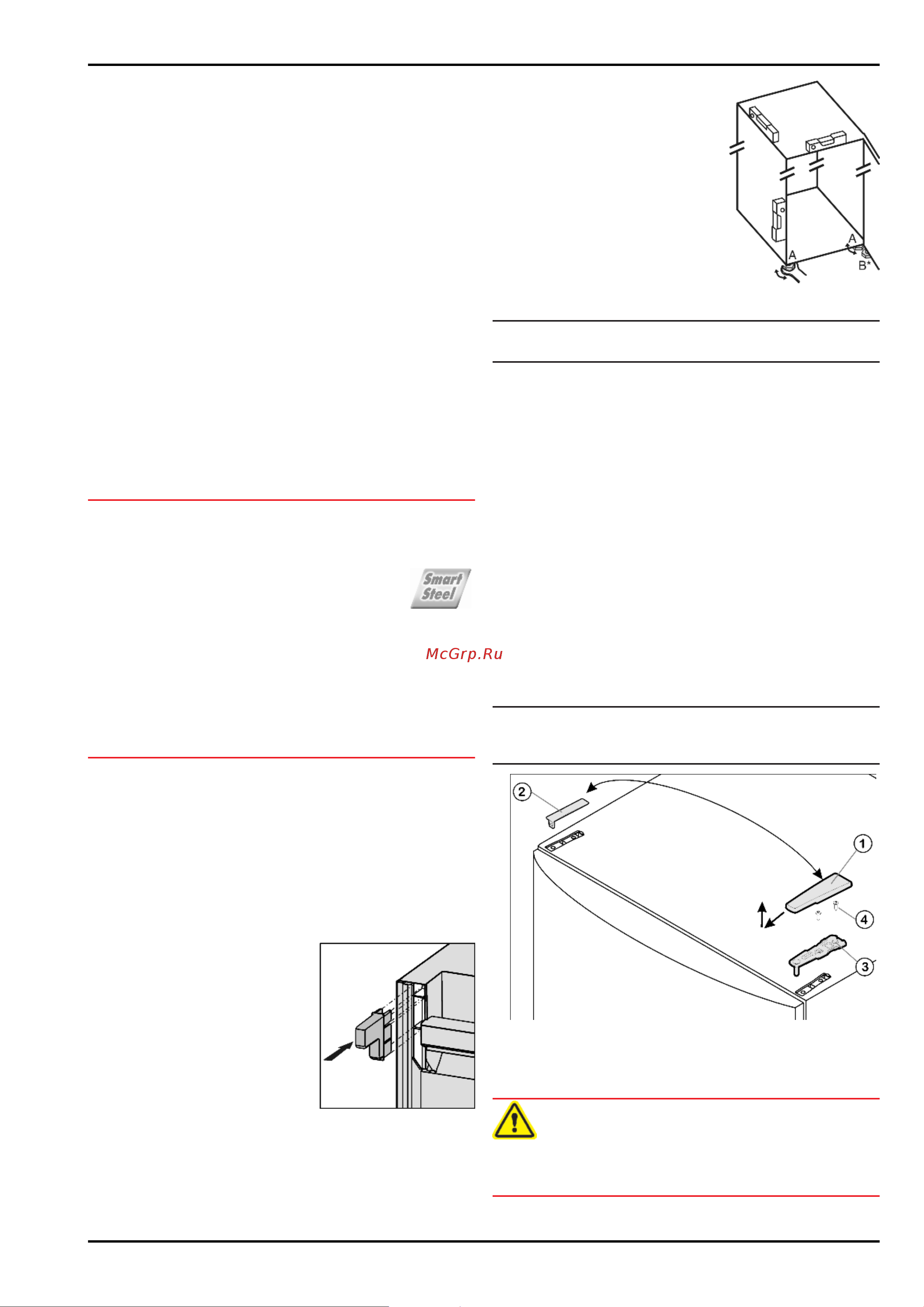 Liebherr CT 3306 Comfort [6/18] Ввод в работу