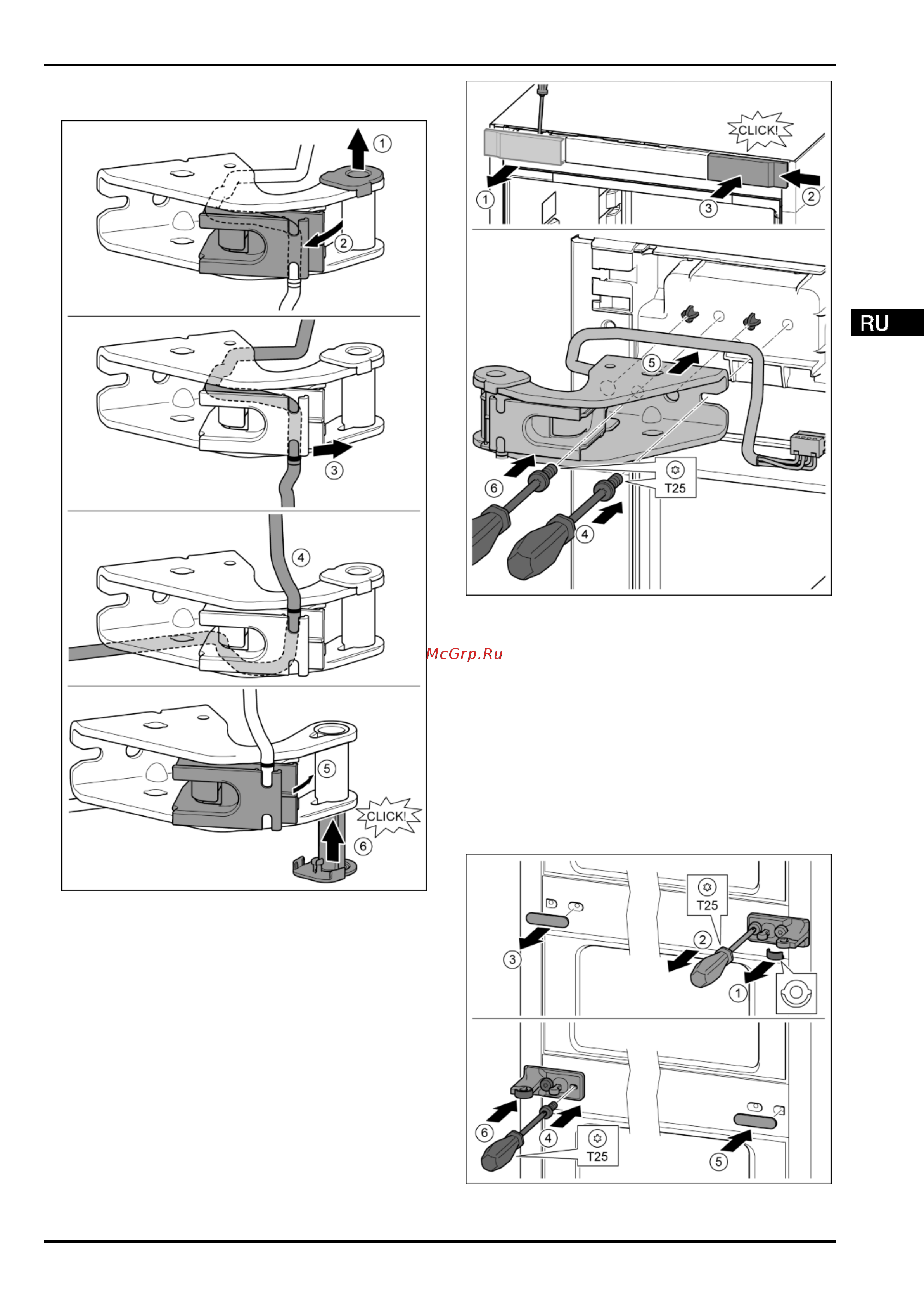 Liebherr CNPes 4858 Premium NoFrost [13/34] Ввод в работу