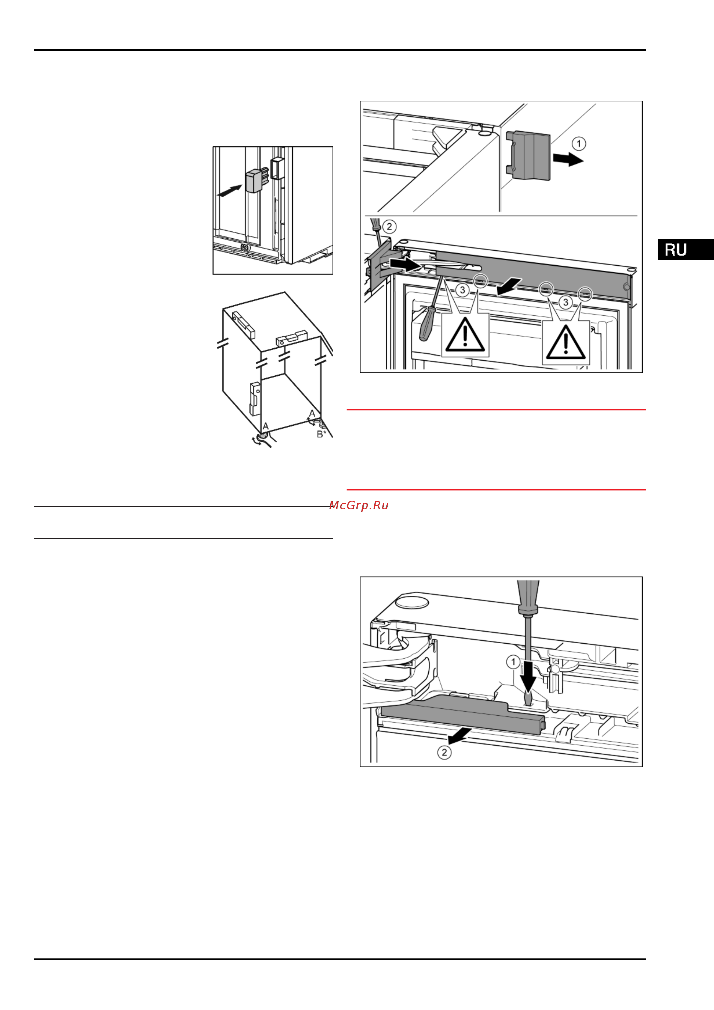Liebherr CNPes 4858 Premium NoFrost [9/34] Ввод в работу