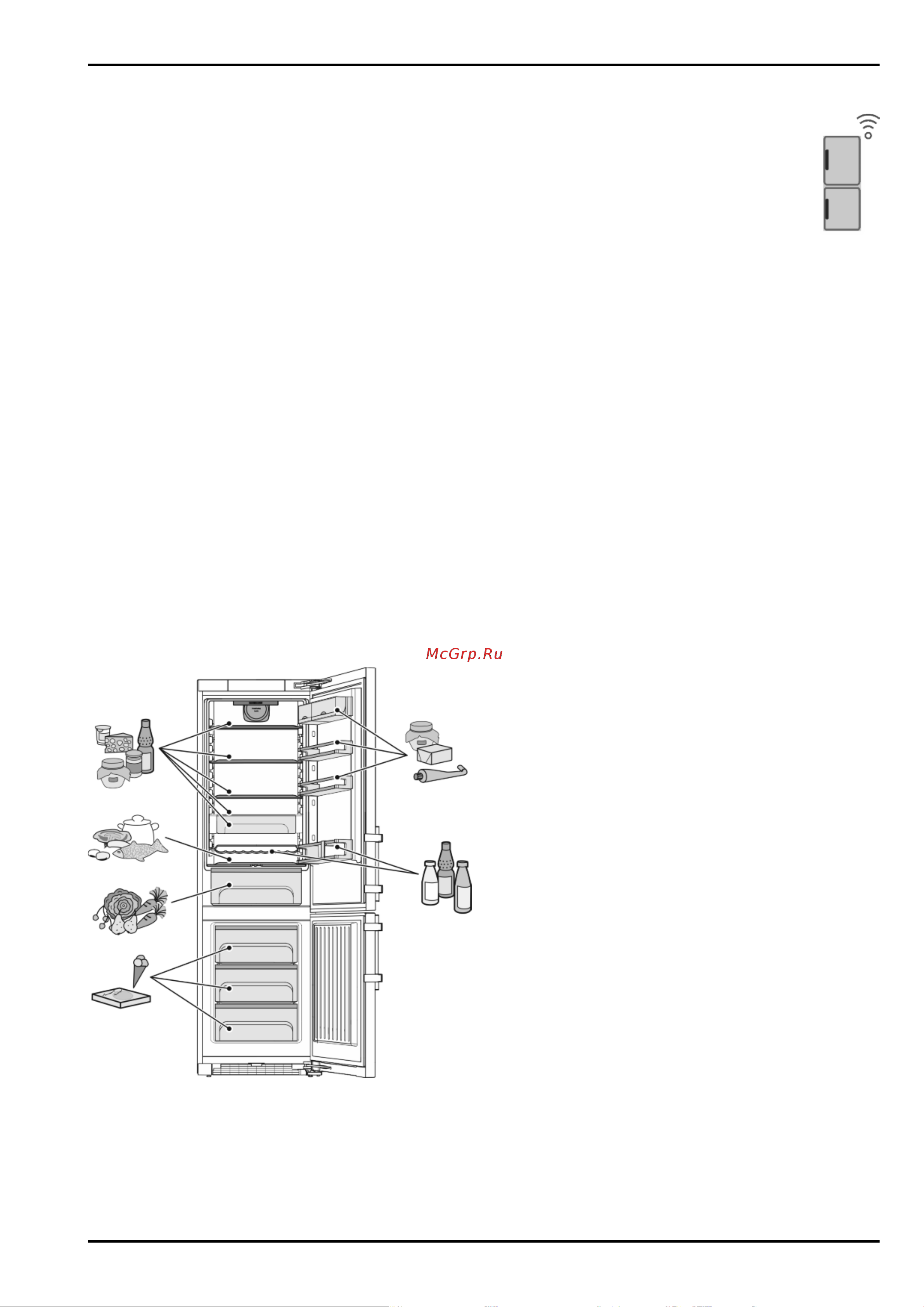 Liebherr CNP 4358 Premium NoFrost [4/34] Общие указания по технике безопасности