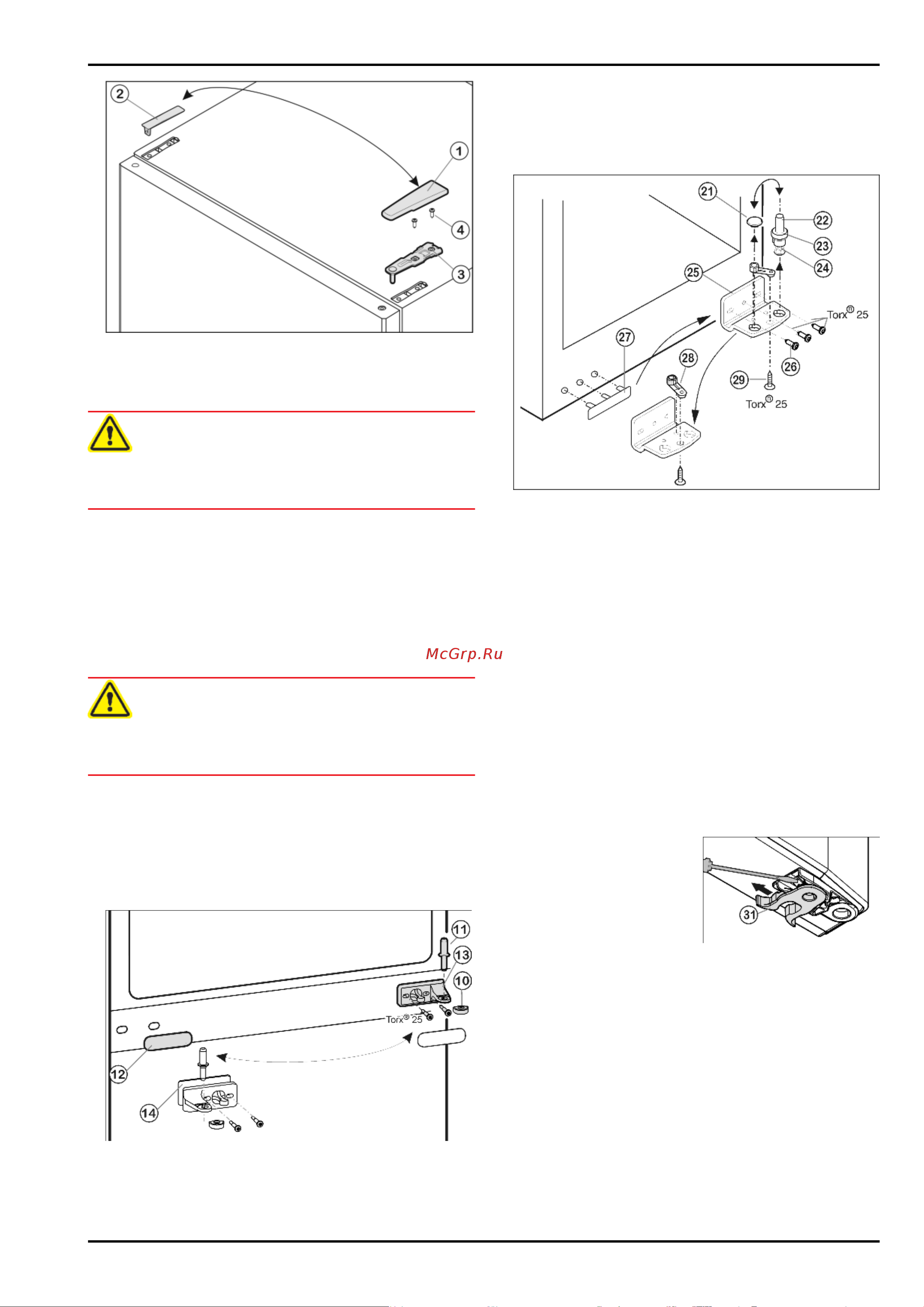 Liebherr CUef 2915 Comfort [8/20] Ввод в работу