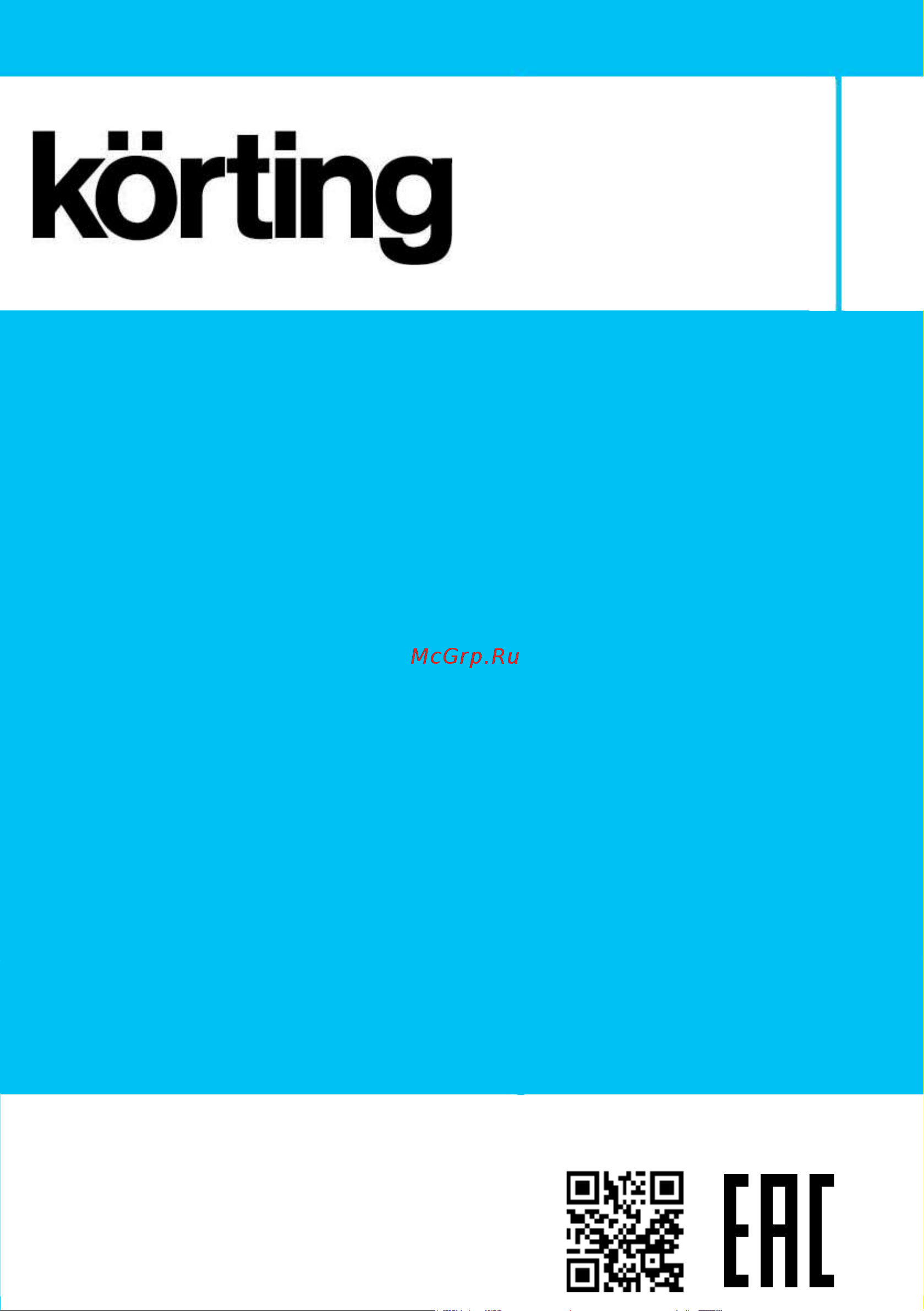 Korting KWM 39 F 1265 [18/18] 495 150 64 14