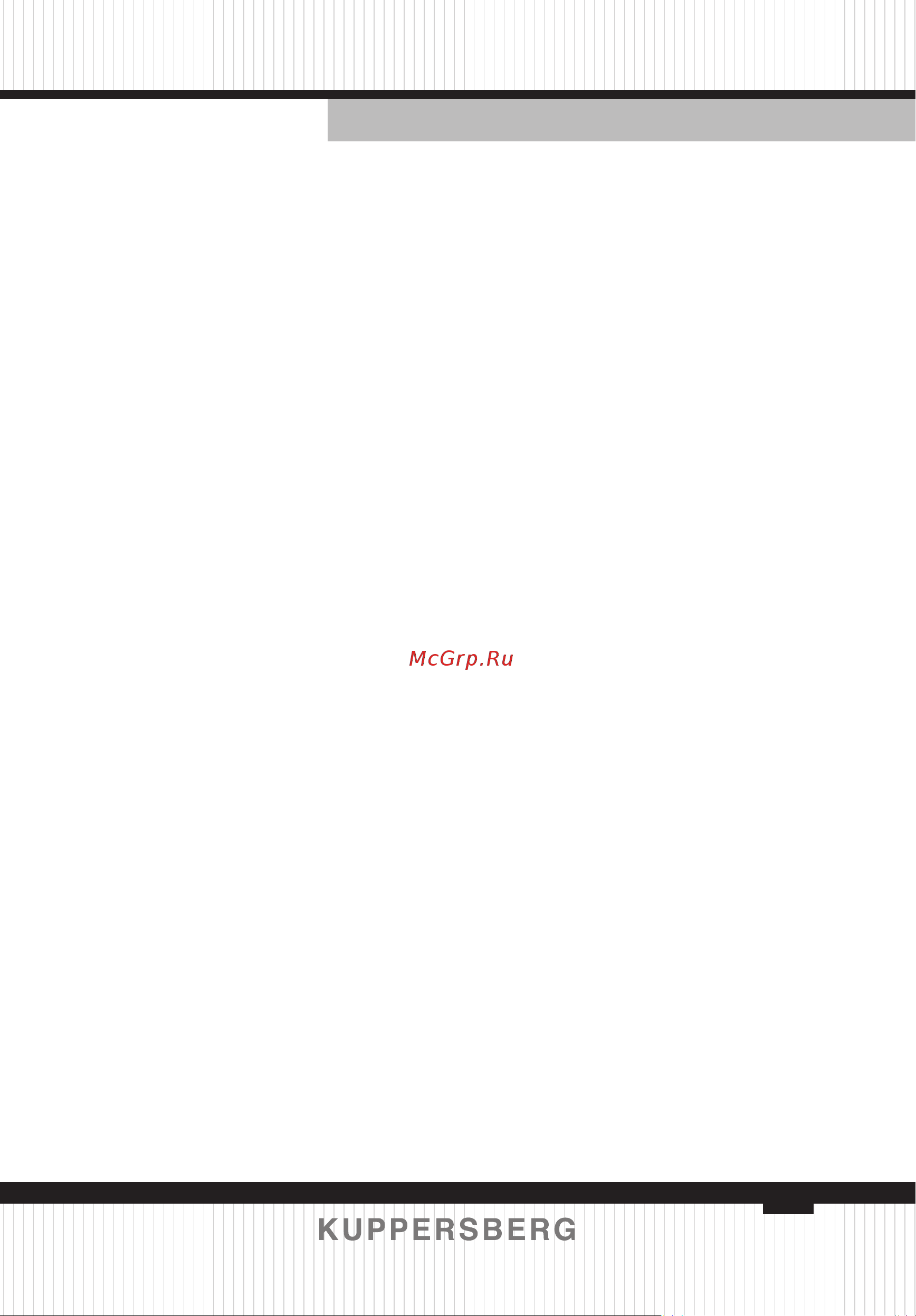Kuppersberg Inlinea 52X 4HPB [19/20] Кухонная вытяжка