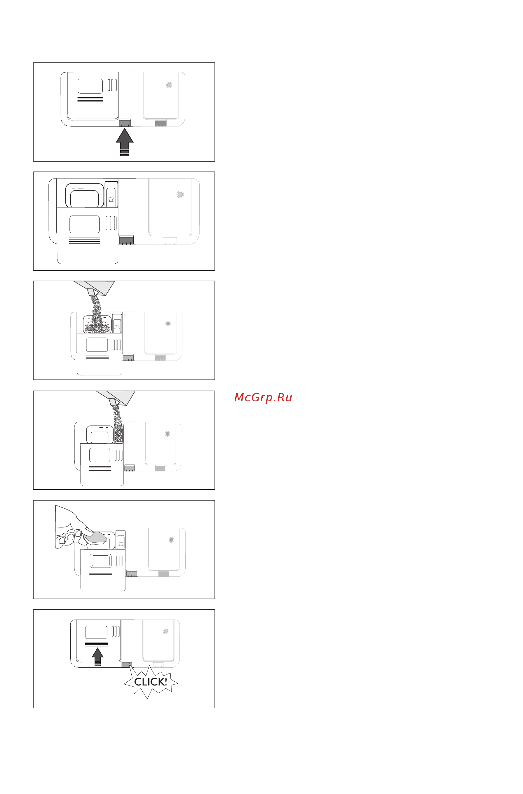 KitchenAid KDSCM82100 Руководство по эксплуатации онлайн [11/24] 773610