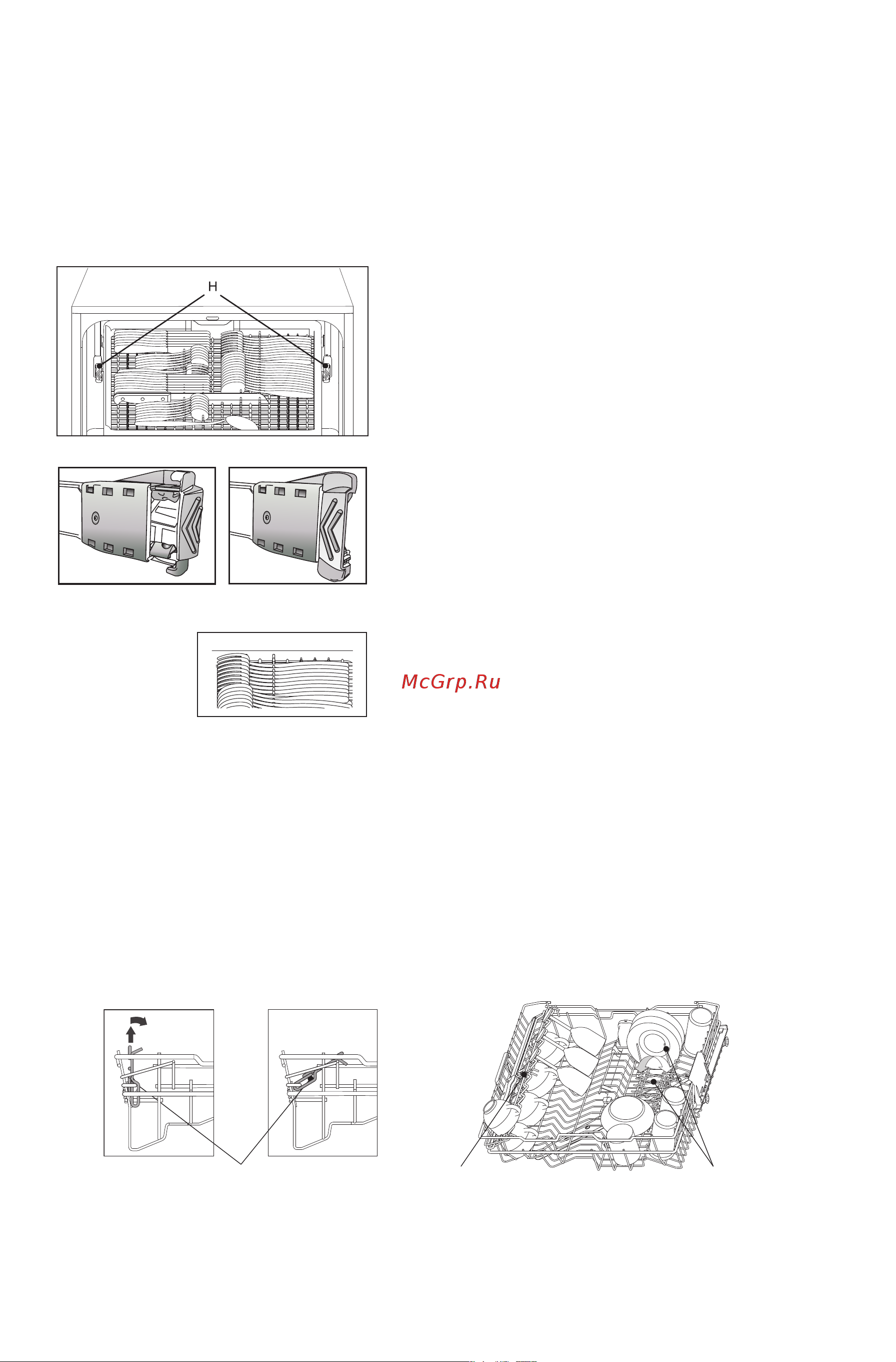 KitchenAid KDSCM82100 [12/24] B a aa