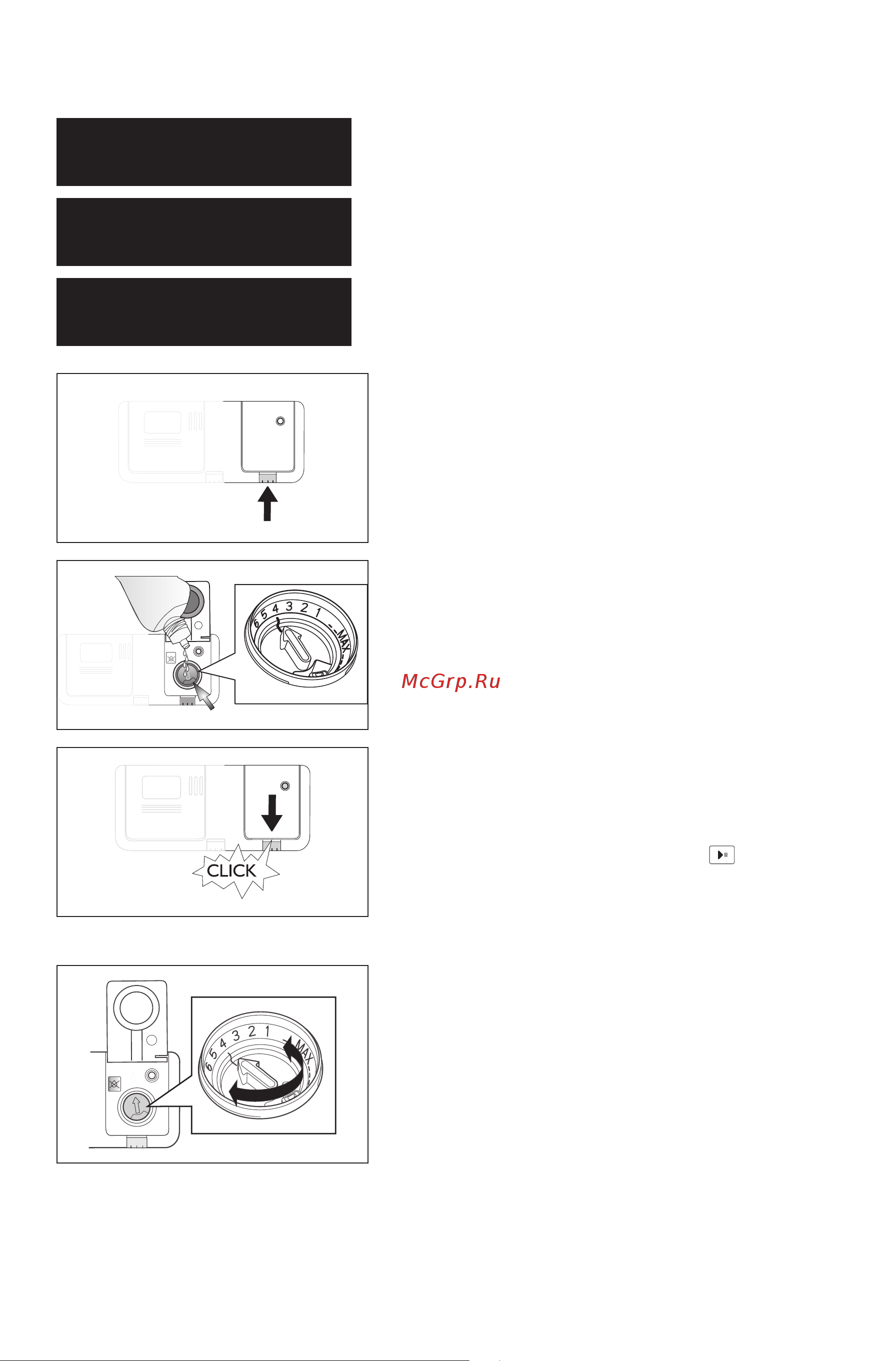 KitchenAid KDSCM82100 [9/24] Rinse aid operation