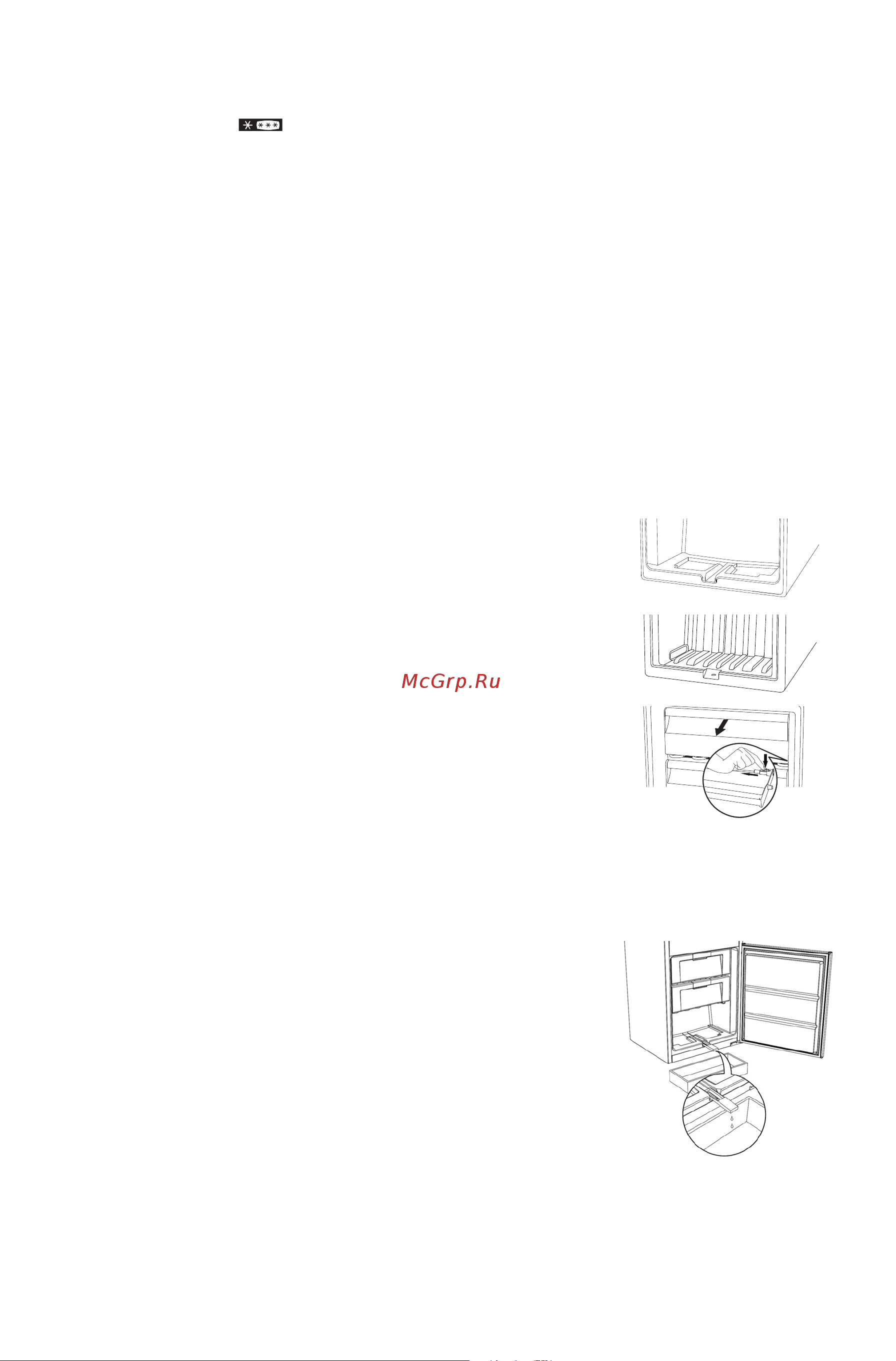 KitchenAid KCBCR18600 [11/16] Defrosting the freezer compartment depending on the model