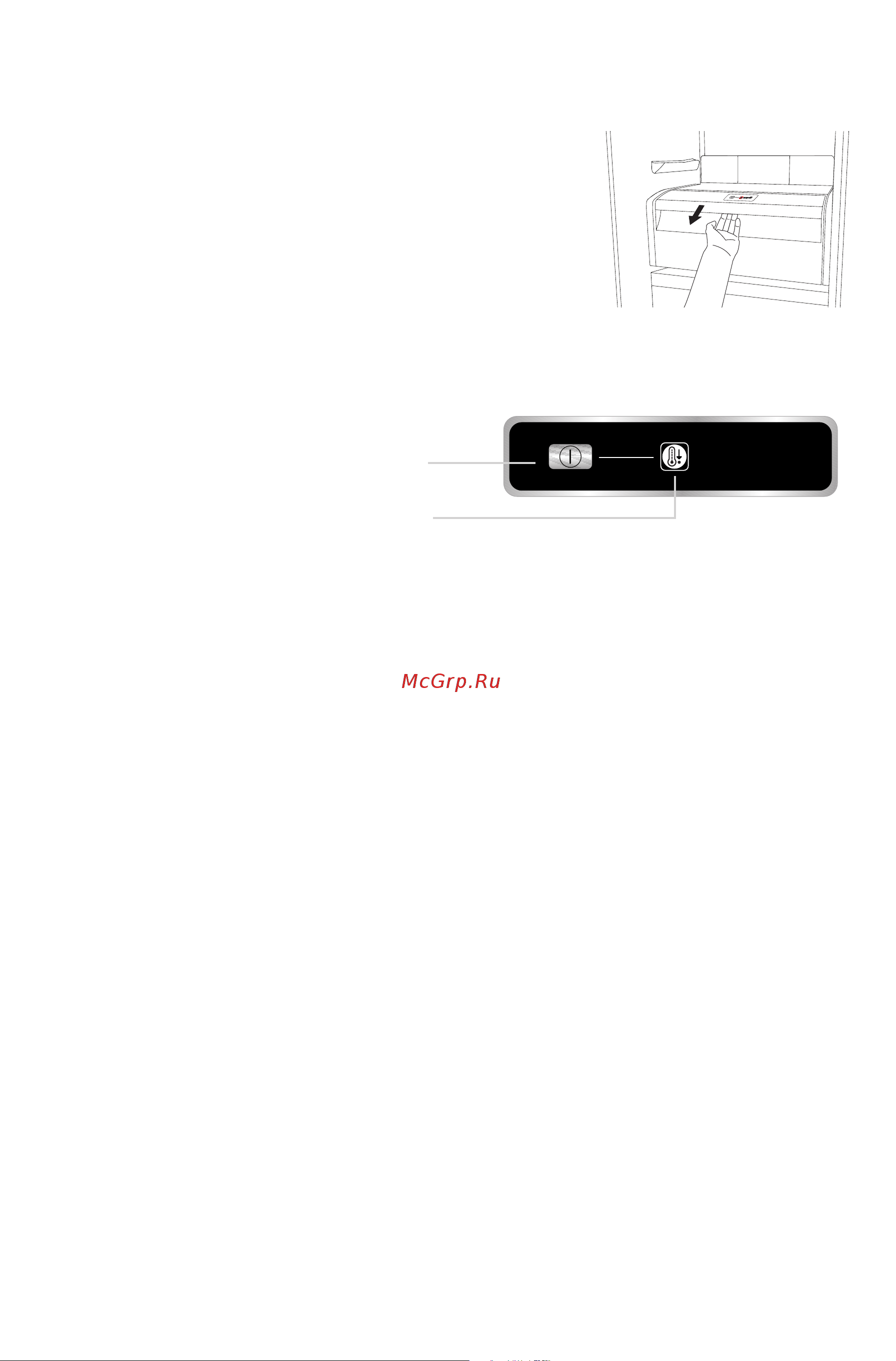 KitchenAid KCBCR18600 [12/16] Activating and deactivating the box