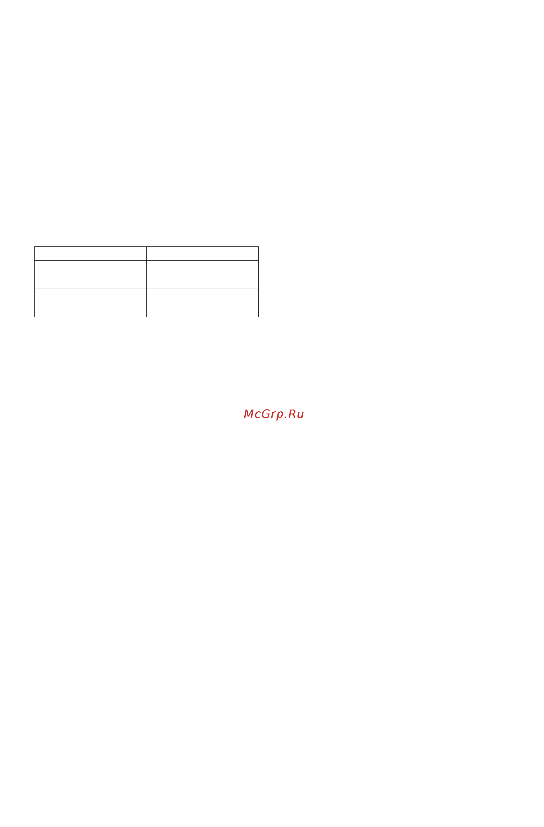 KitchenAid KCBCR18600 [7/16] Energy saving tips