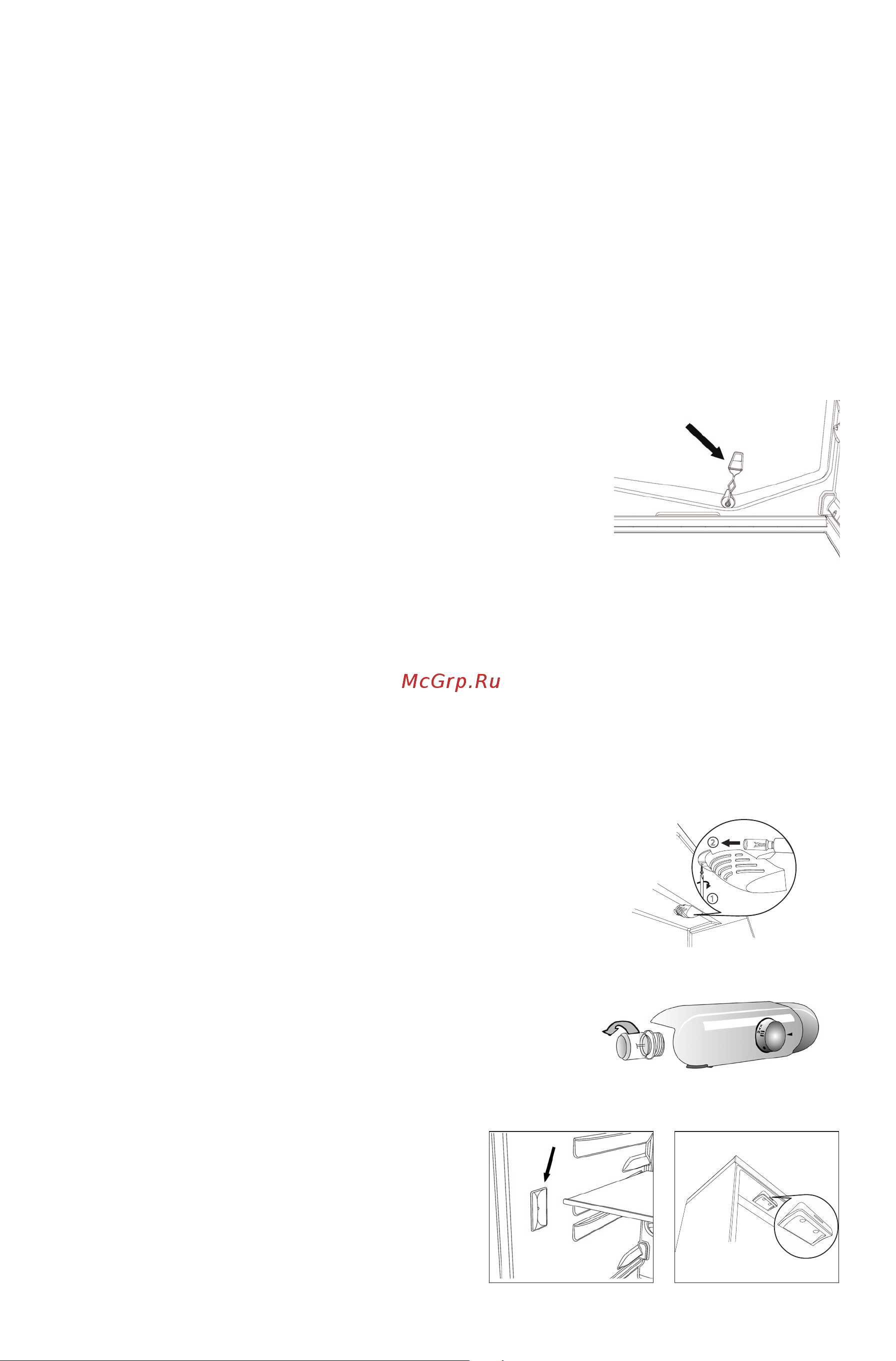 KitchenAid KCBCR18600 [9/16] Appliance maintenance and cleaning