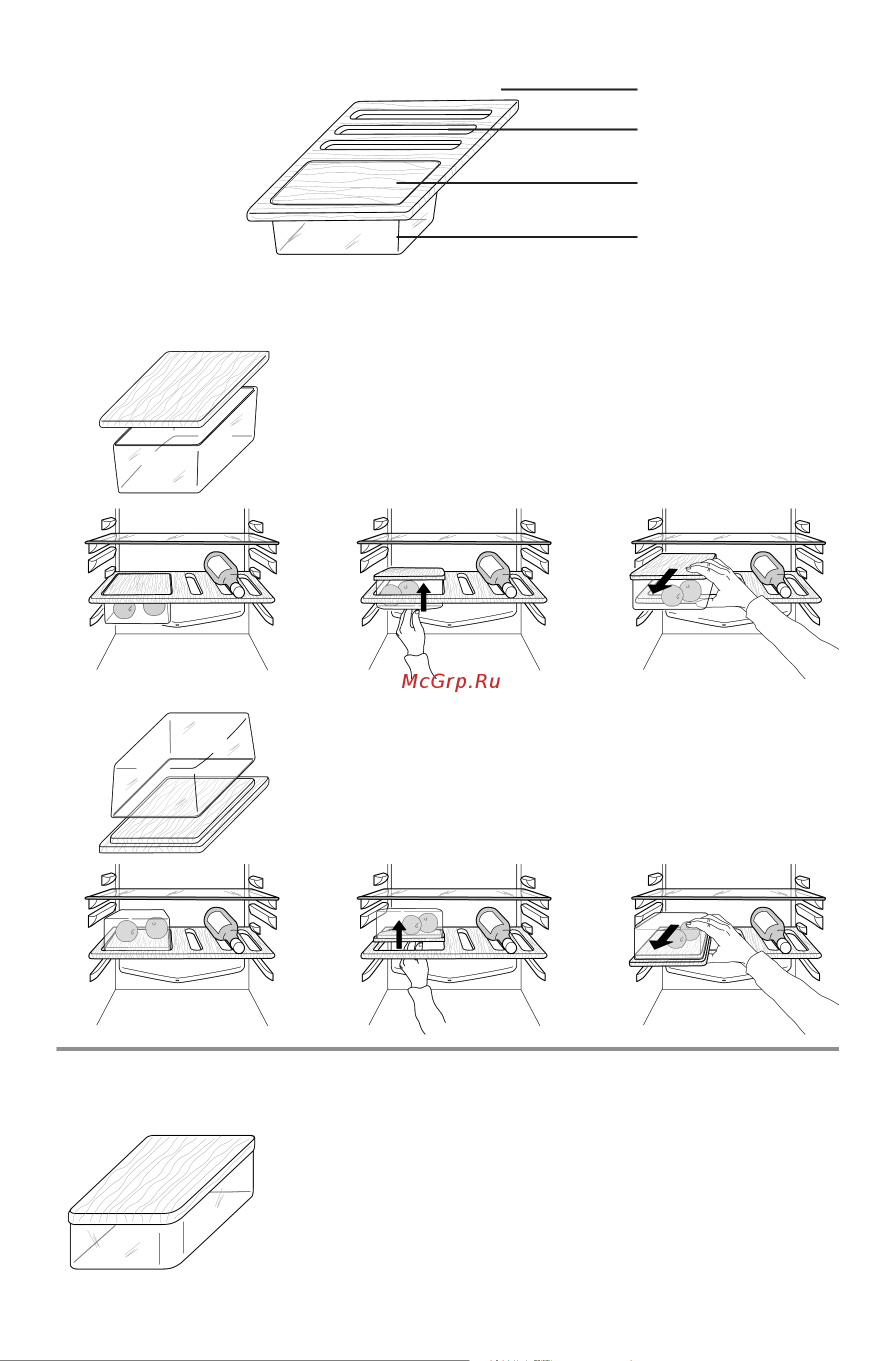 KitchenAid KCBMR12600 [14/16] Cheese box