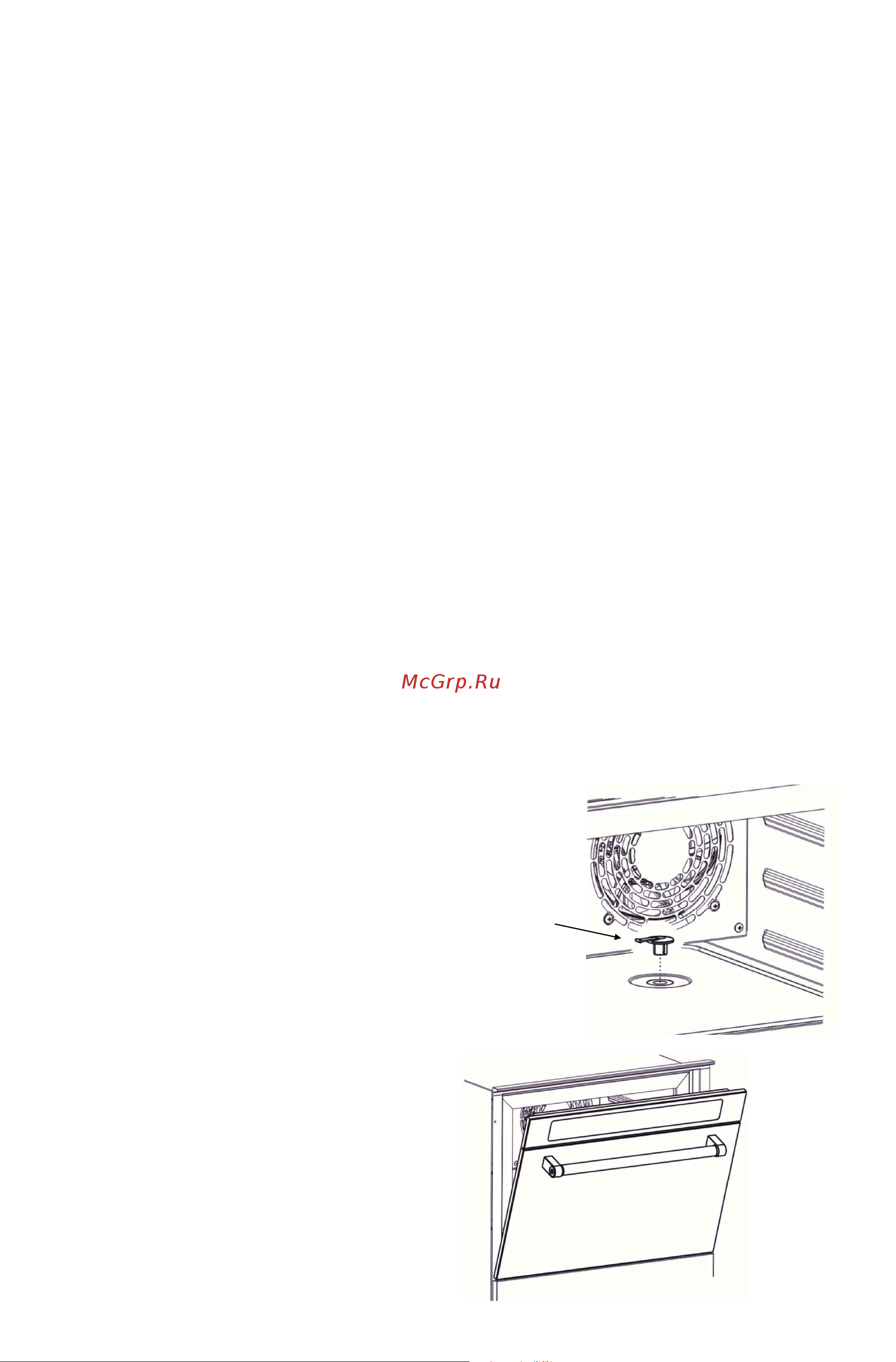 KitchenAid KCBSX60600 [14/24] Manutenzione ordinaria