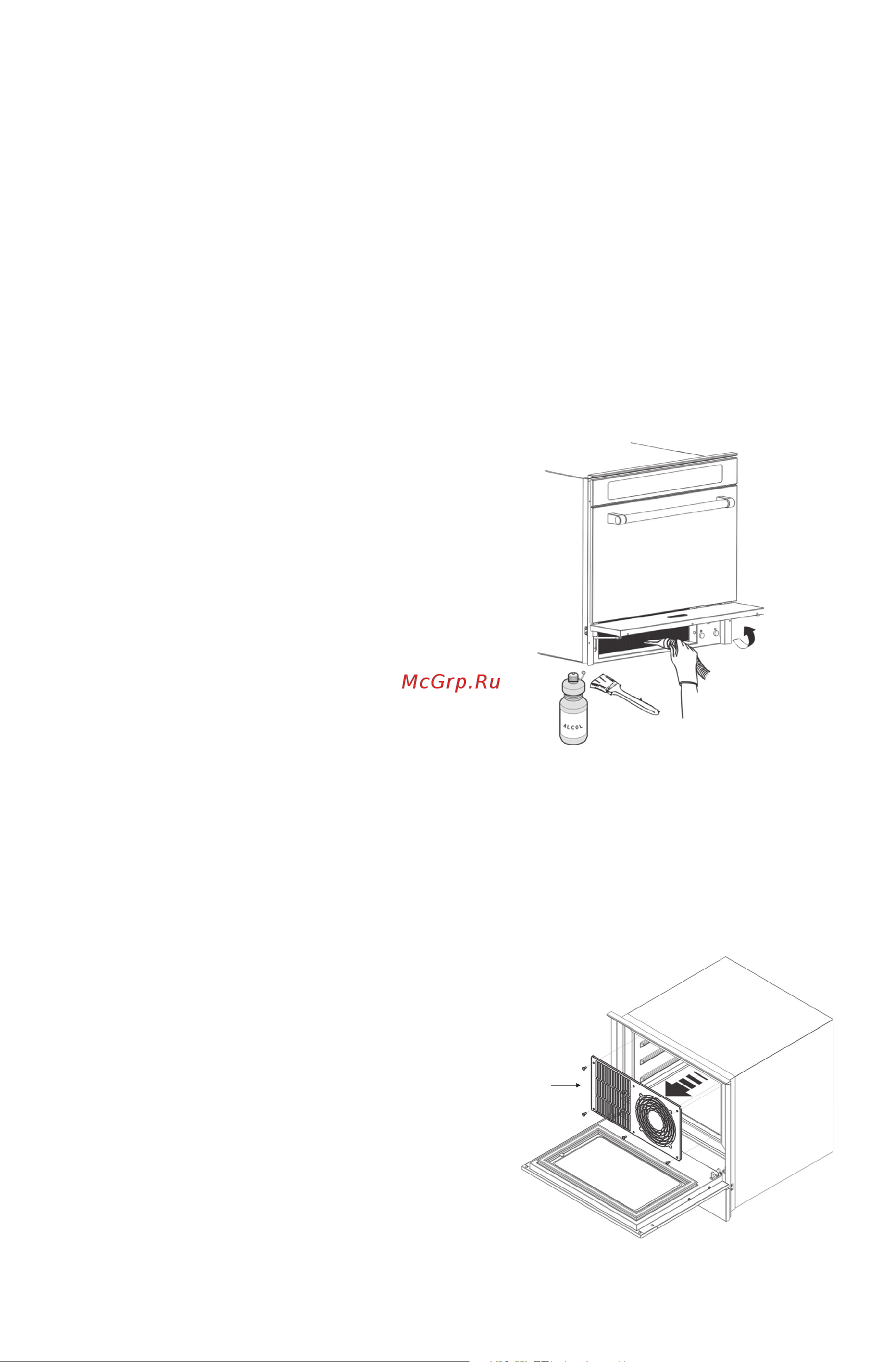 KitchenAid KCBSX60600 Руководство по эксплуатации онлайн [15/24] 773625