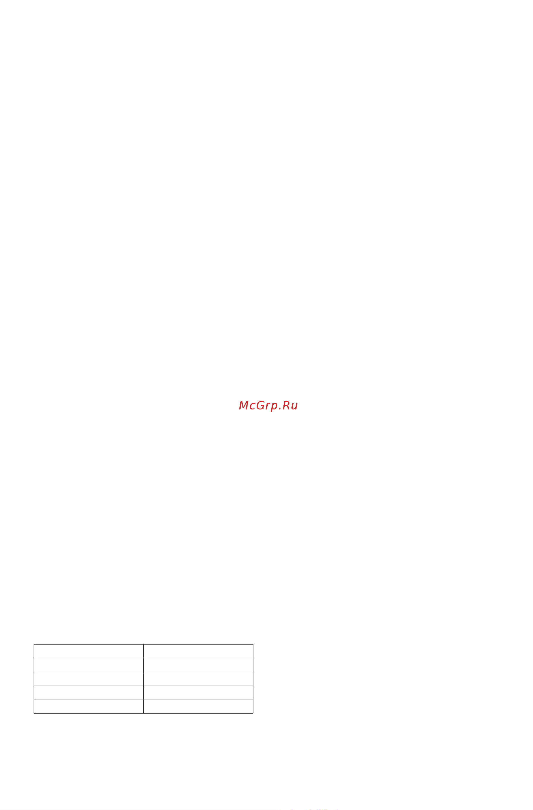 KitchenAid KCBSX60600 [6/24] Consigli per il risparmio energetico