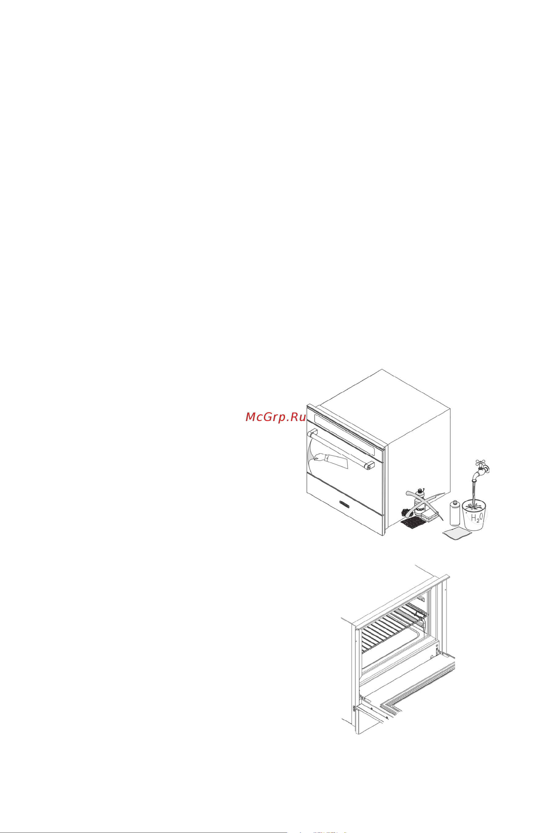 KitchenAid KCBSX60600 [7/24] Premessa