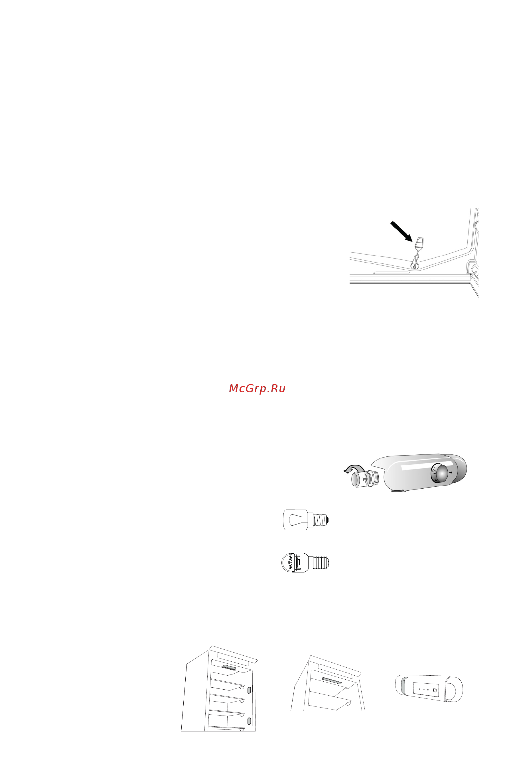 KitchenAid KCBMS18602 [8/16] Manutenzione e pulizia dell apparecchio