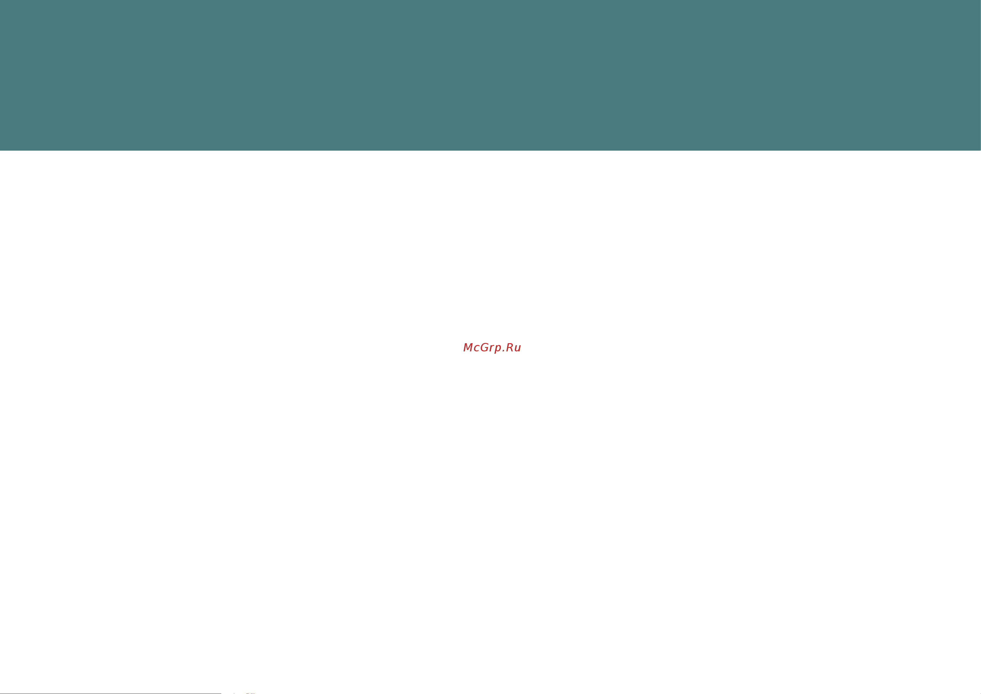 Franke A800 FM [4/64] Table of contents