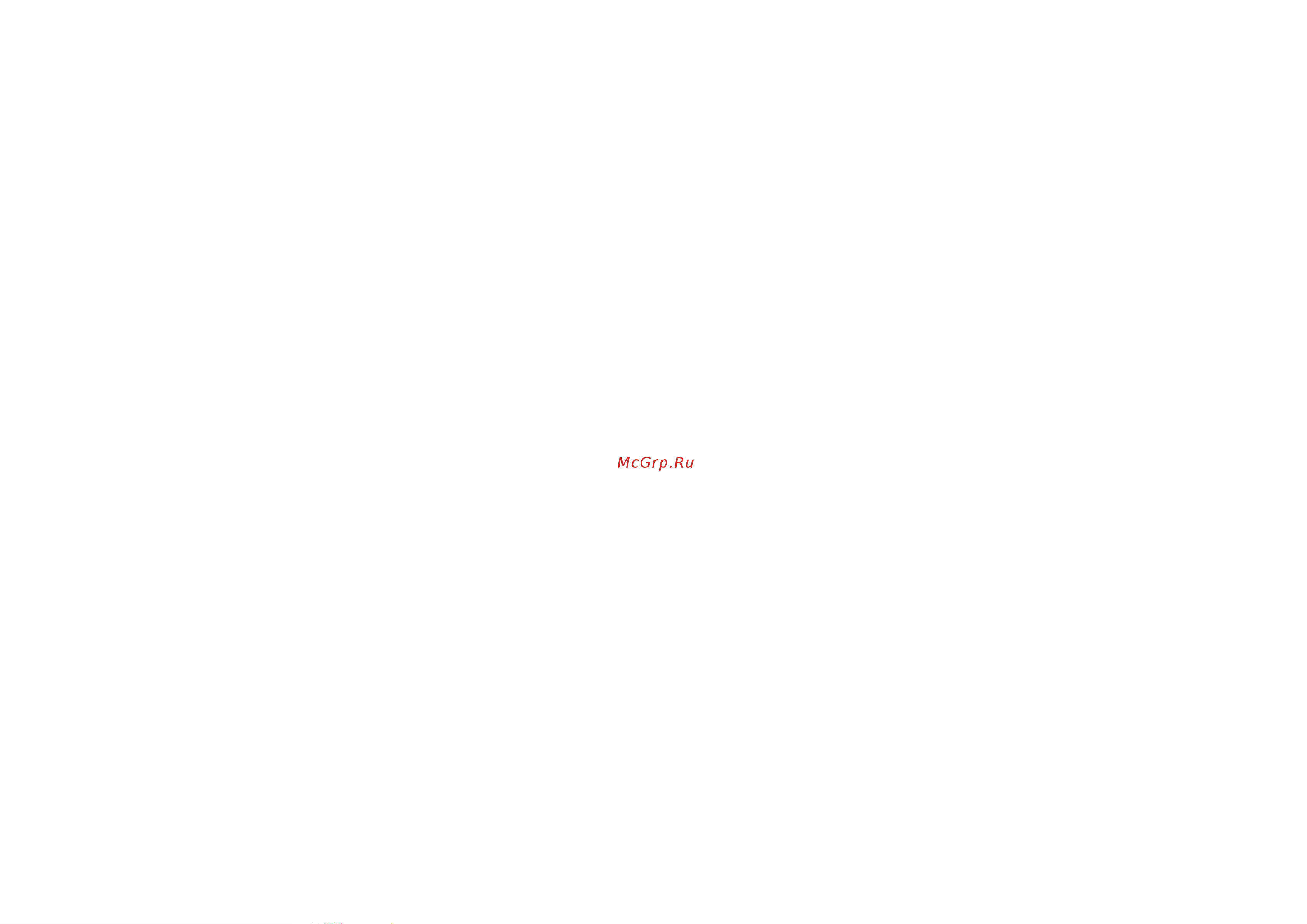 Franke A800 FM [62/64] Page 60