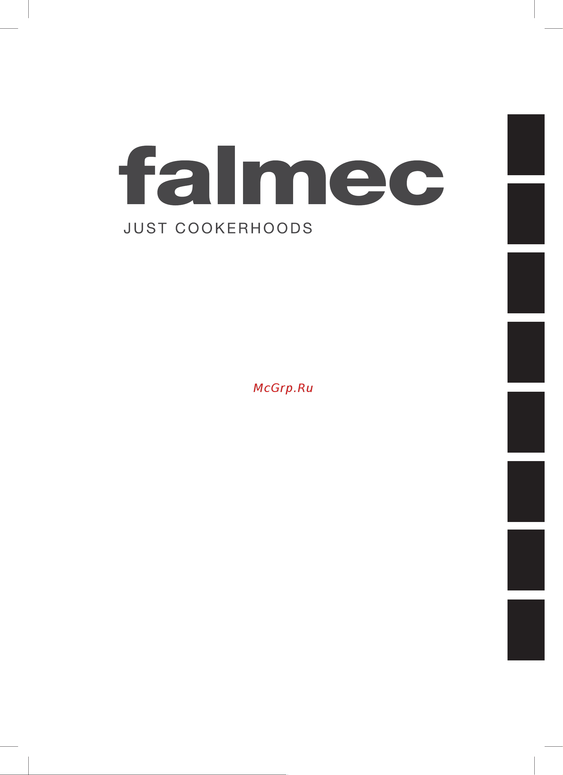 Falmec Lumina 90 Glass wall (NRS) Руководство по эксплуатации онлайн