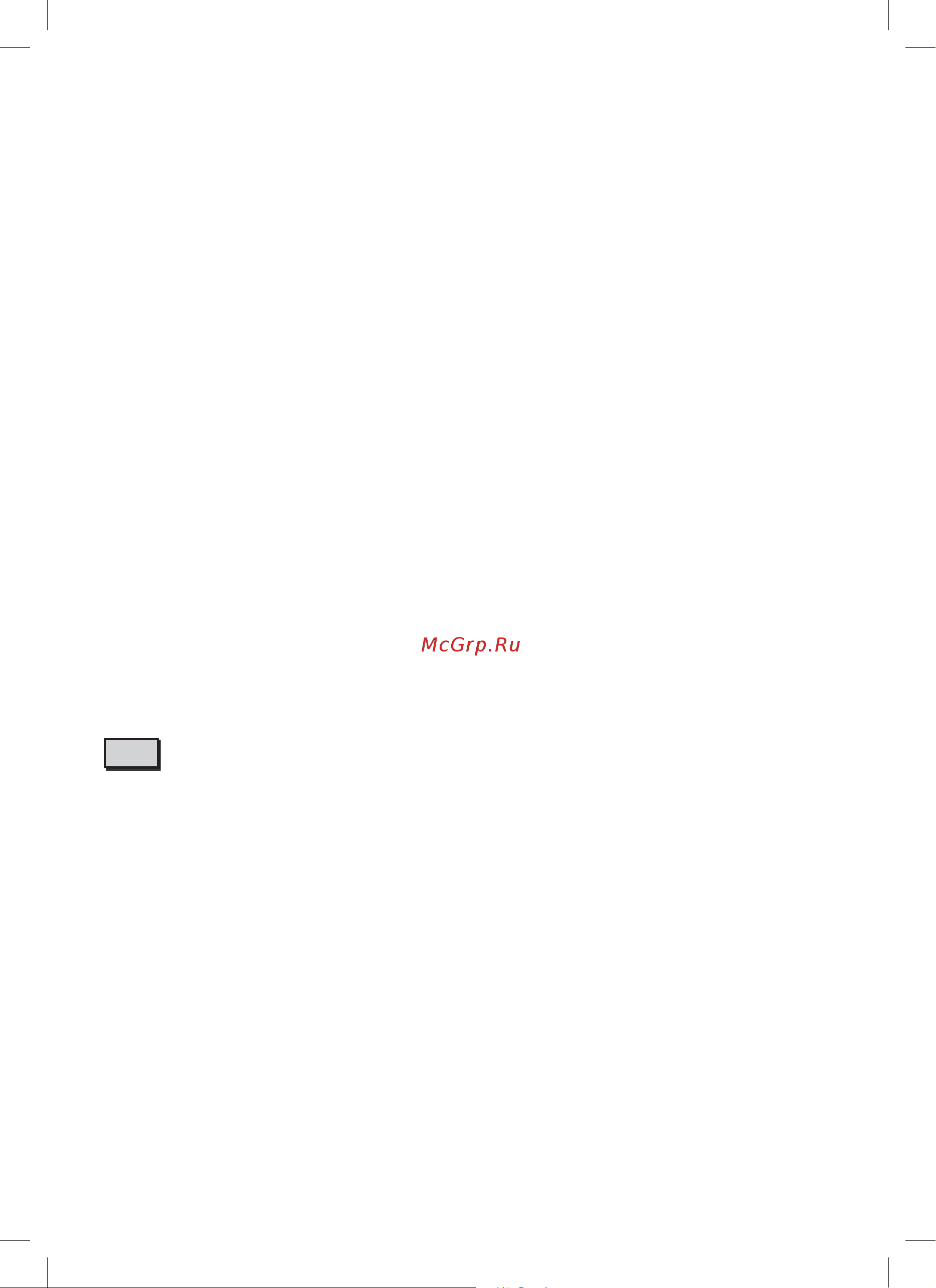 Falmec Lumina 90 Glass wall (NRS) [32/96] N2 instructions for island mounting of horizon nrs lumina nrs plane nrs vela nrs hoods