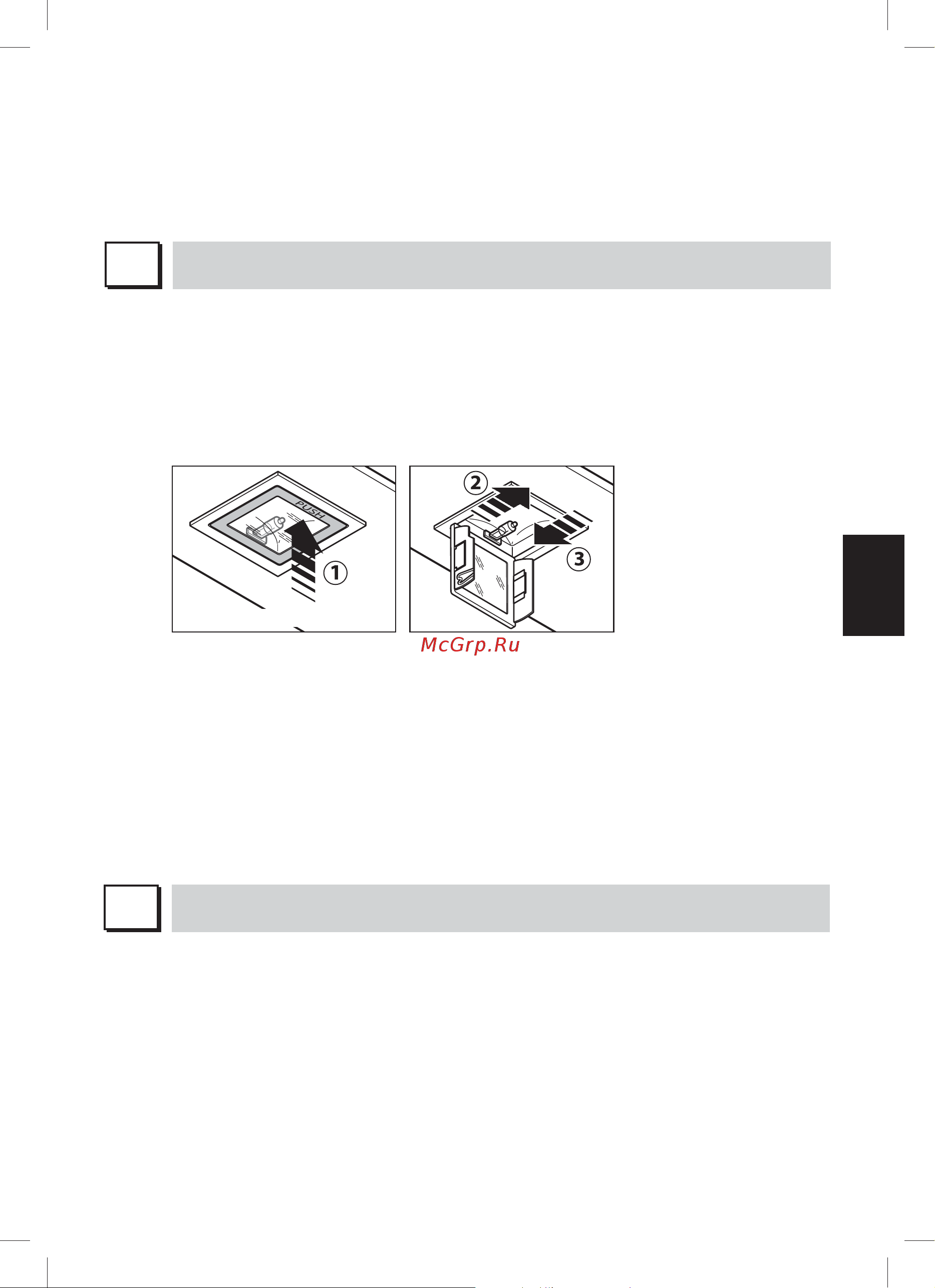Falmec Lumina 90 Glass wall (NRS) [51/96] Entretien et nettoyage
