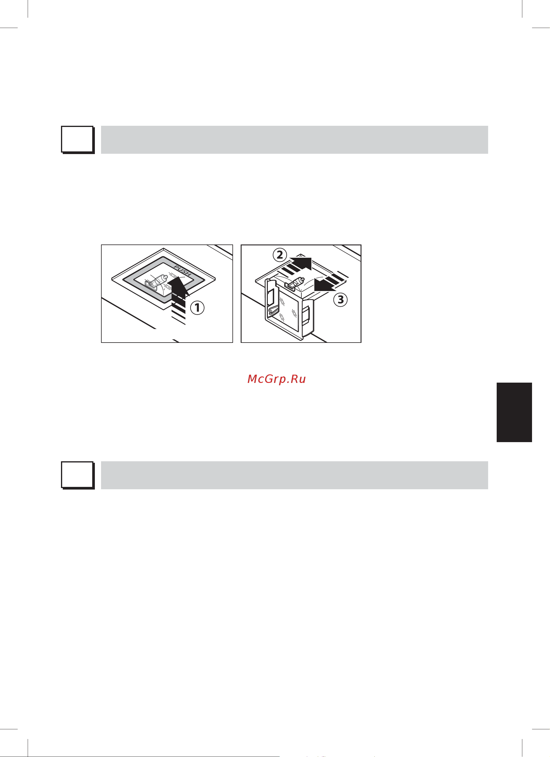 Falmec Lumina 90 Glass wall (NRS) [61/96] Iluminació