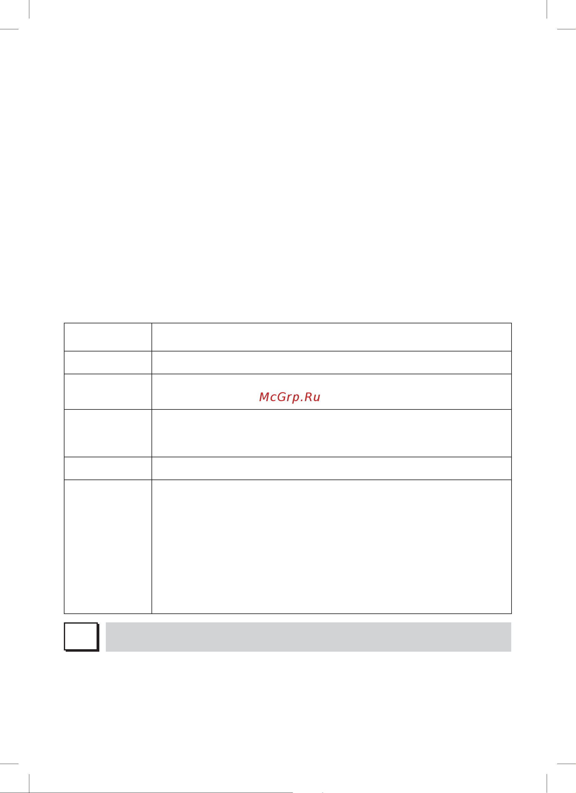 Falmec Lumina 90 Glass wall (NRS) [70/96] Filtro