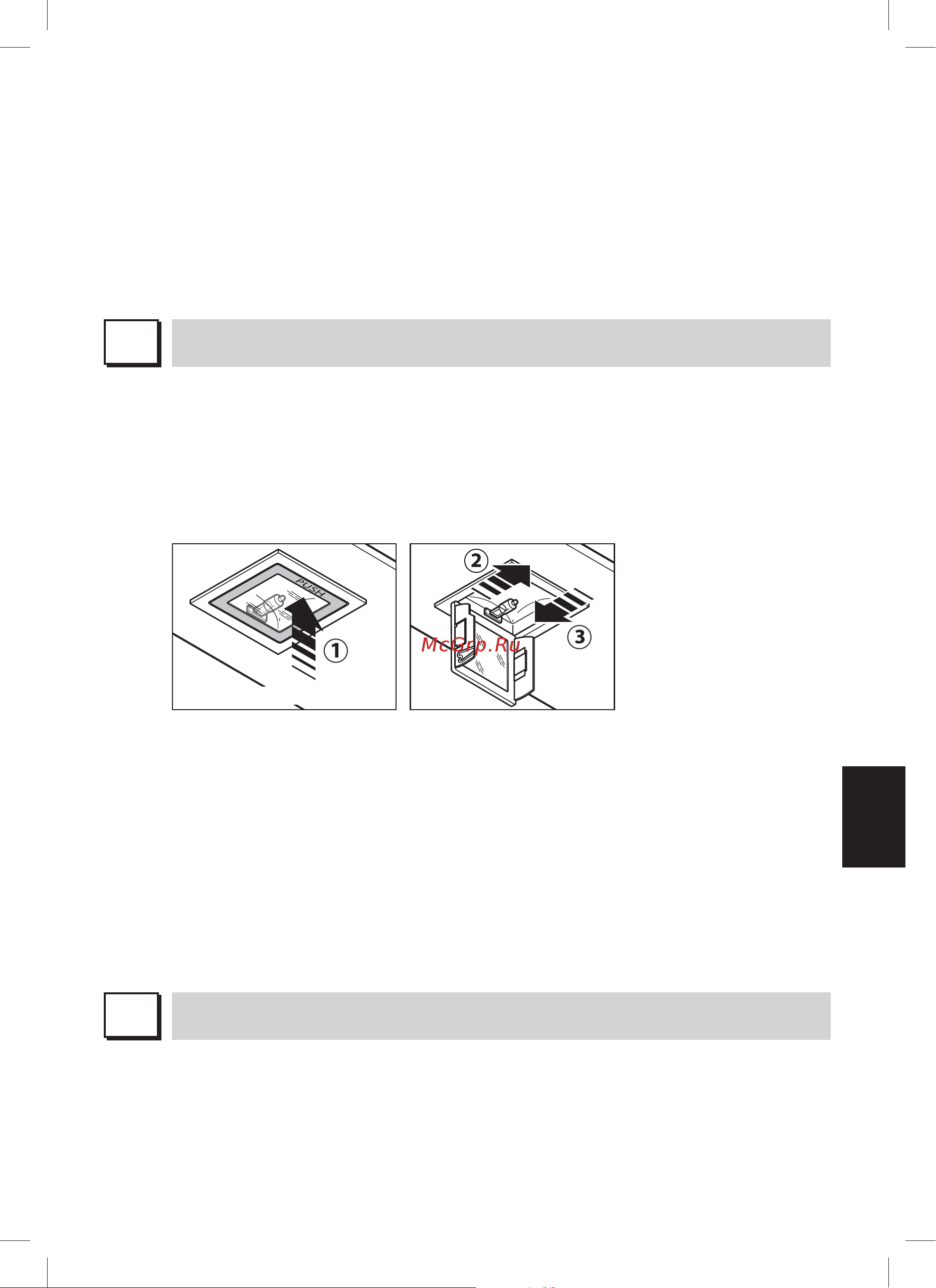 Falmec Lumina 90 Glass wall (NRS) [71/96] Iluminaçã