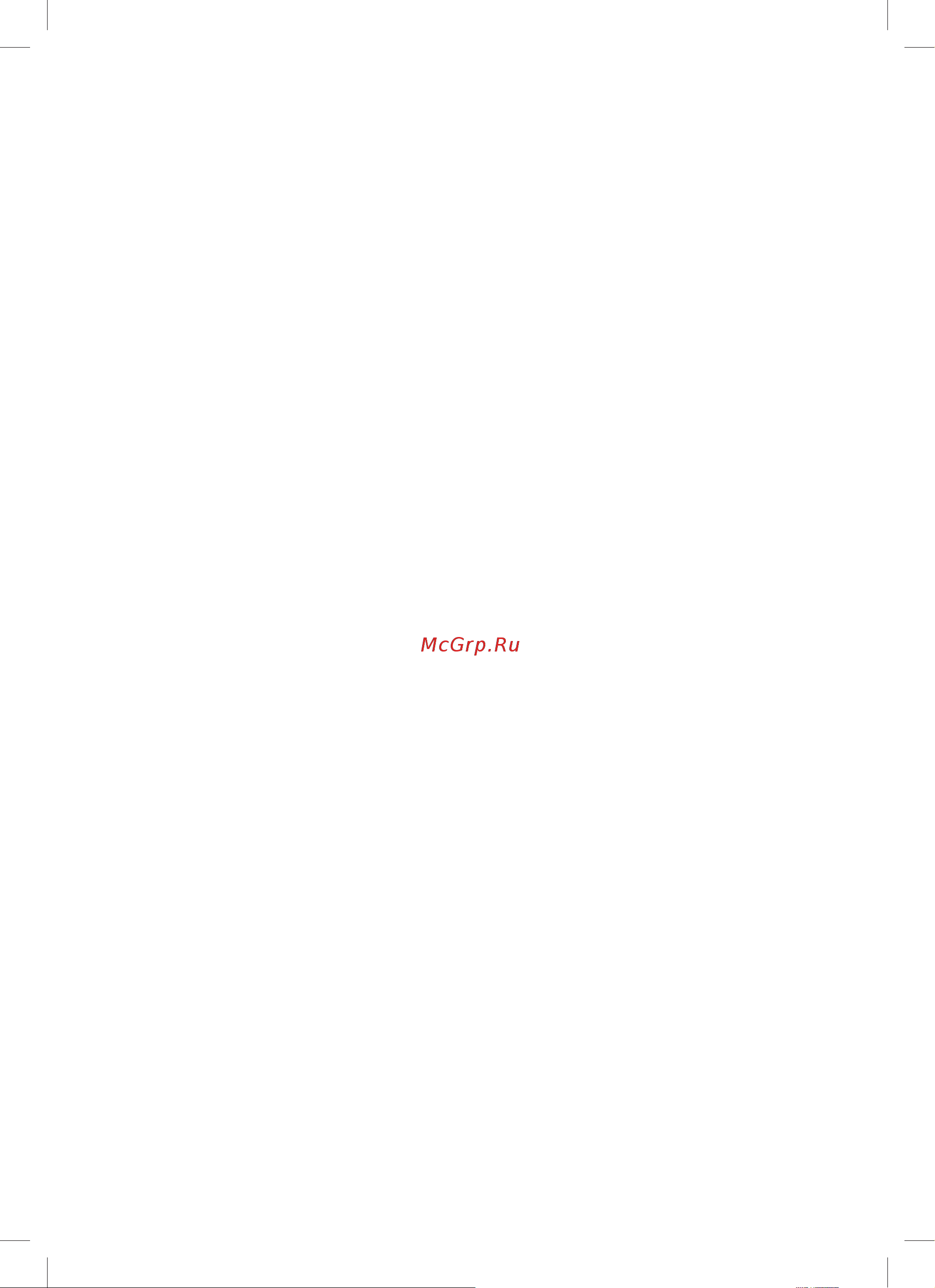 Falmec Lumina 90 Glass wall (NRS) [84/96] Этап 2 этап 2