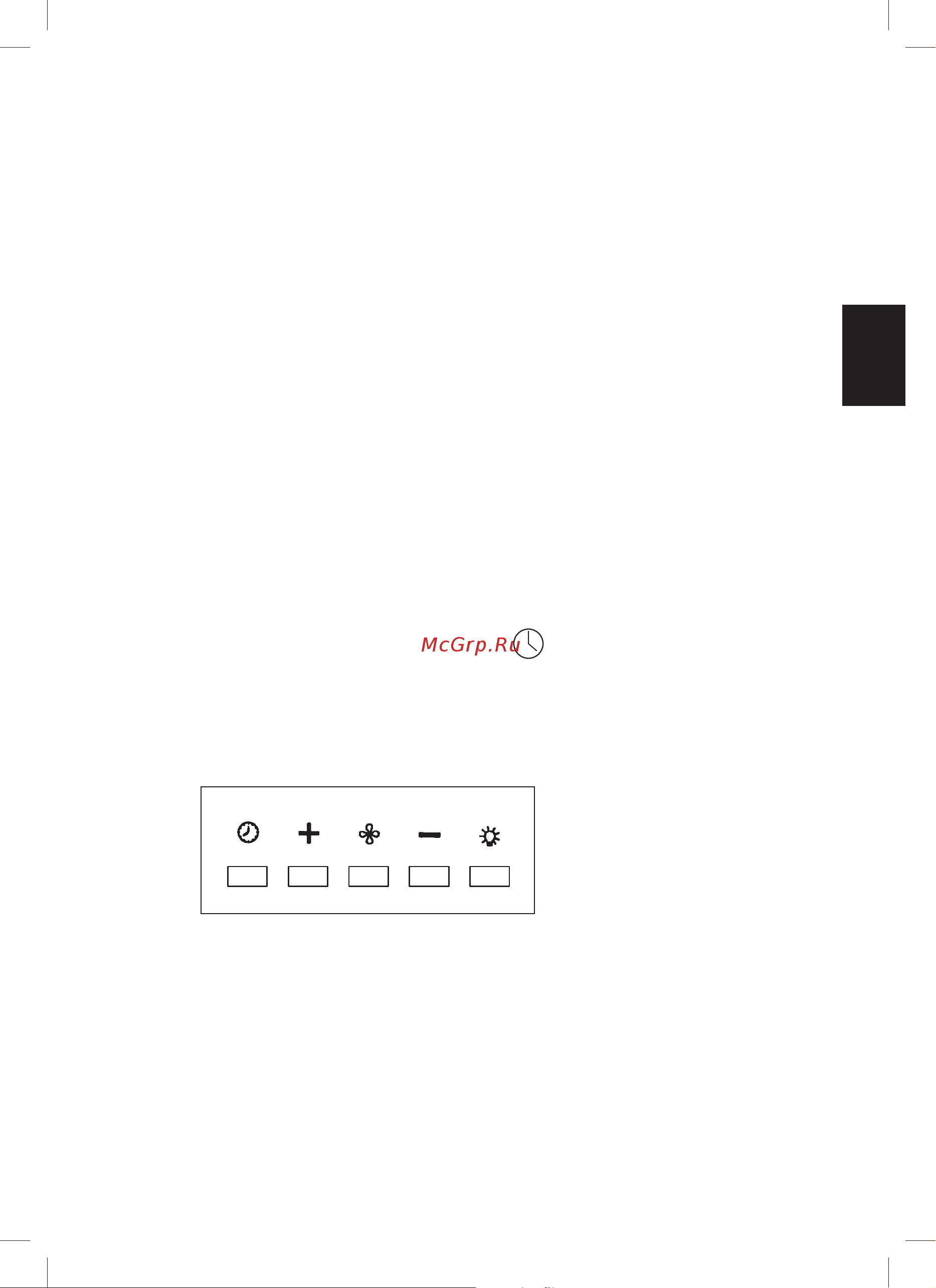 Falmec Lumina 90 Glass island (NRS) [27/96] Electronic control panel horizon nrs lumina nrs vela nrs