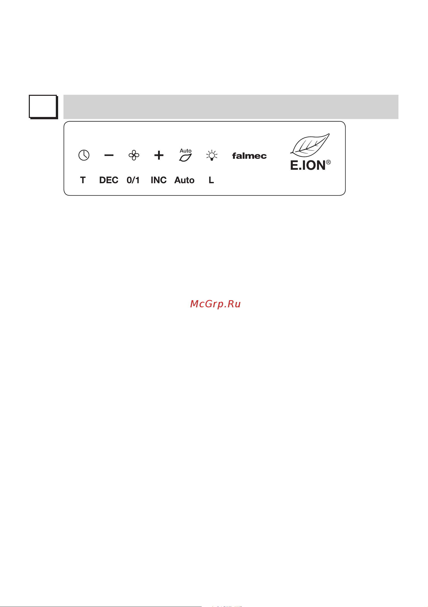 Falmec Mare 66 (450) (с системой E.ion) ECP [22/64] Arbeitsweise