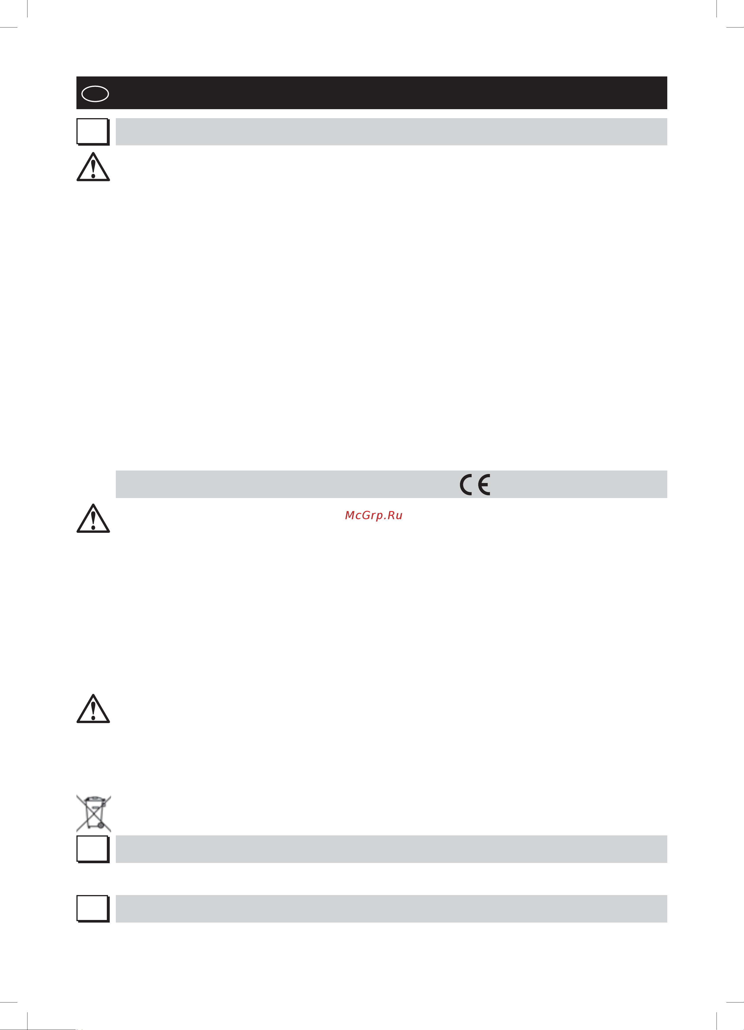 Falmec Lux 120 Fasteel wall [46/80] Instrukcja obsługi instrukcja obsługi