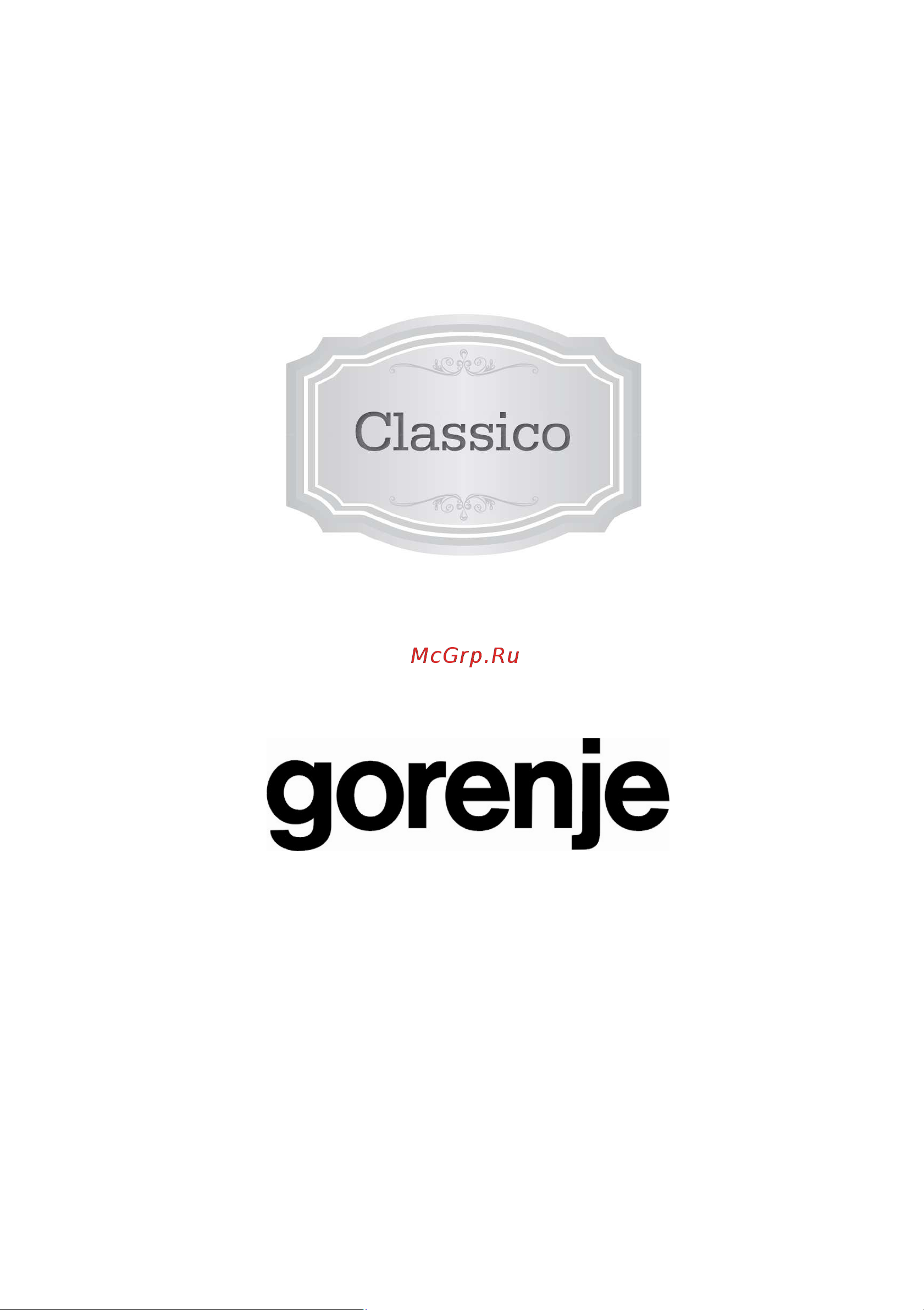 Gorenje DK63MCLI Руководство по эксплуатации онлайн