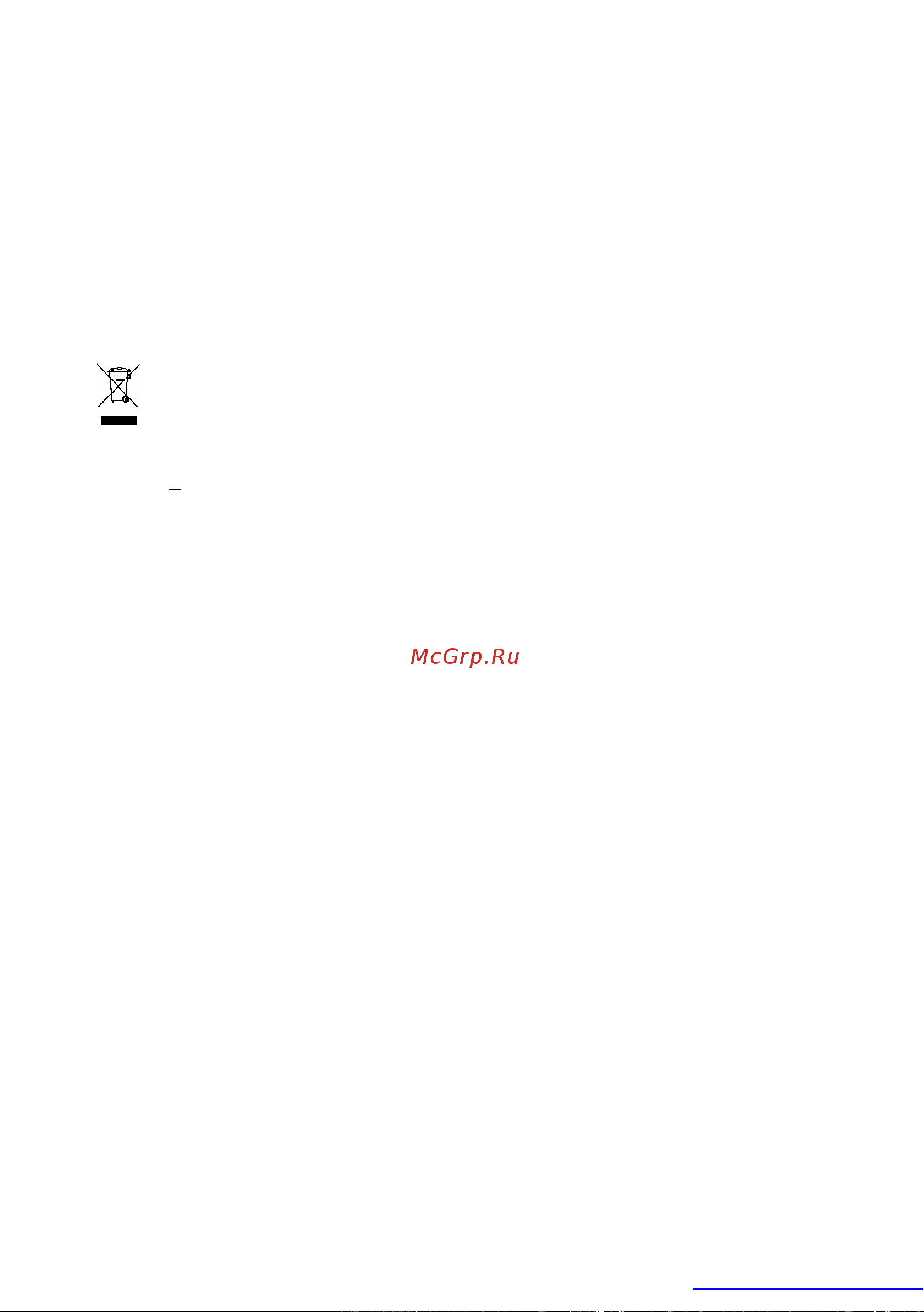 Gorenje DKG552ORAW [43/74] Pdf created with fineprint pdffactory pro trial version www pdffactory com