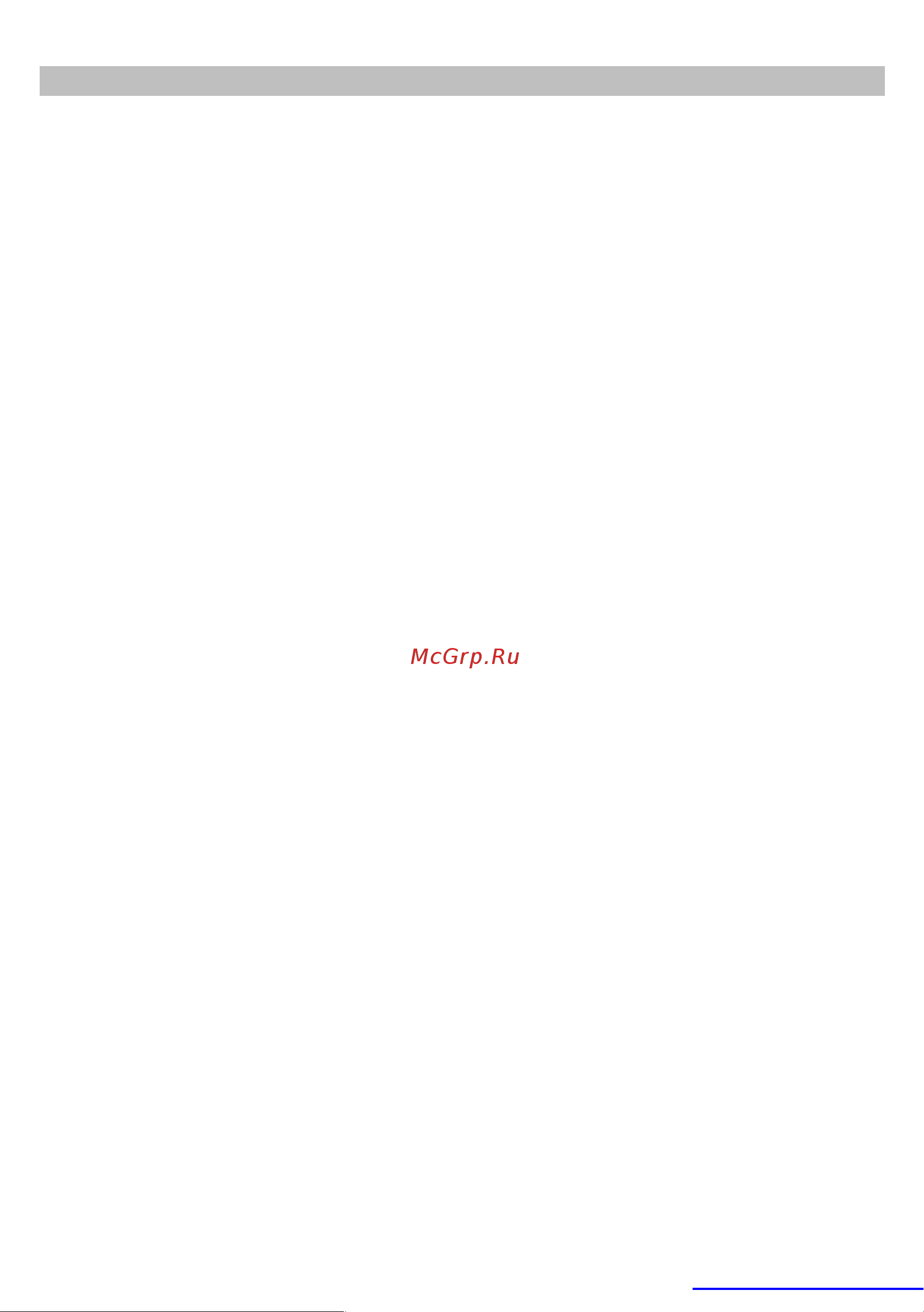 Gorenje DKG552ORAW [9/74] Pdf created with fineprint pdffactory pro trial version www pdffactory com
