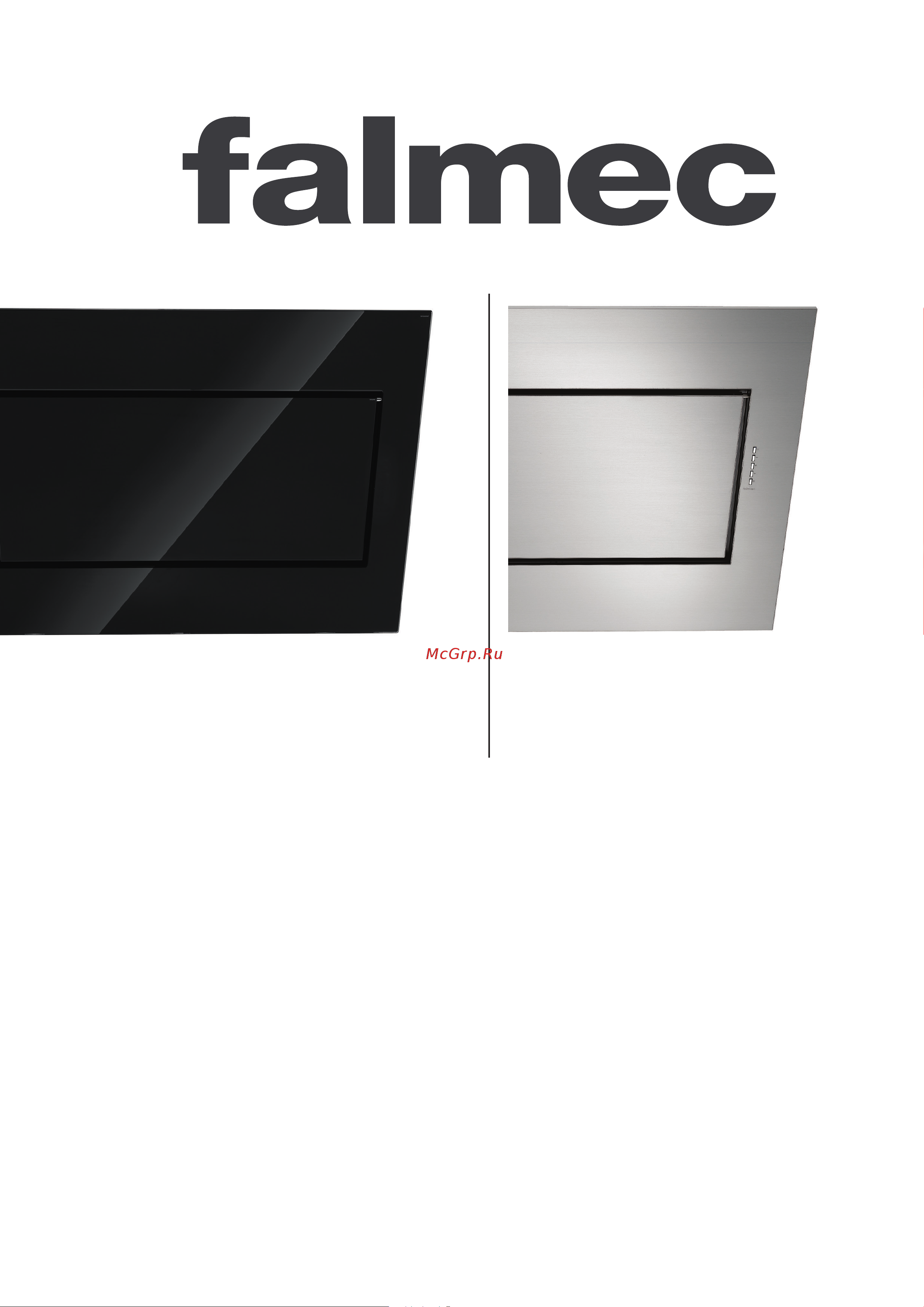 Falmec Quasar Top (A+) 90 Fasteel Руководство по эксплуатации онлайн