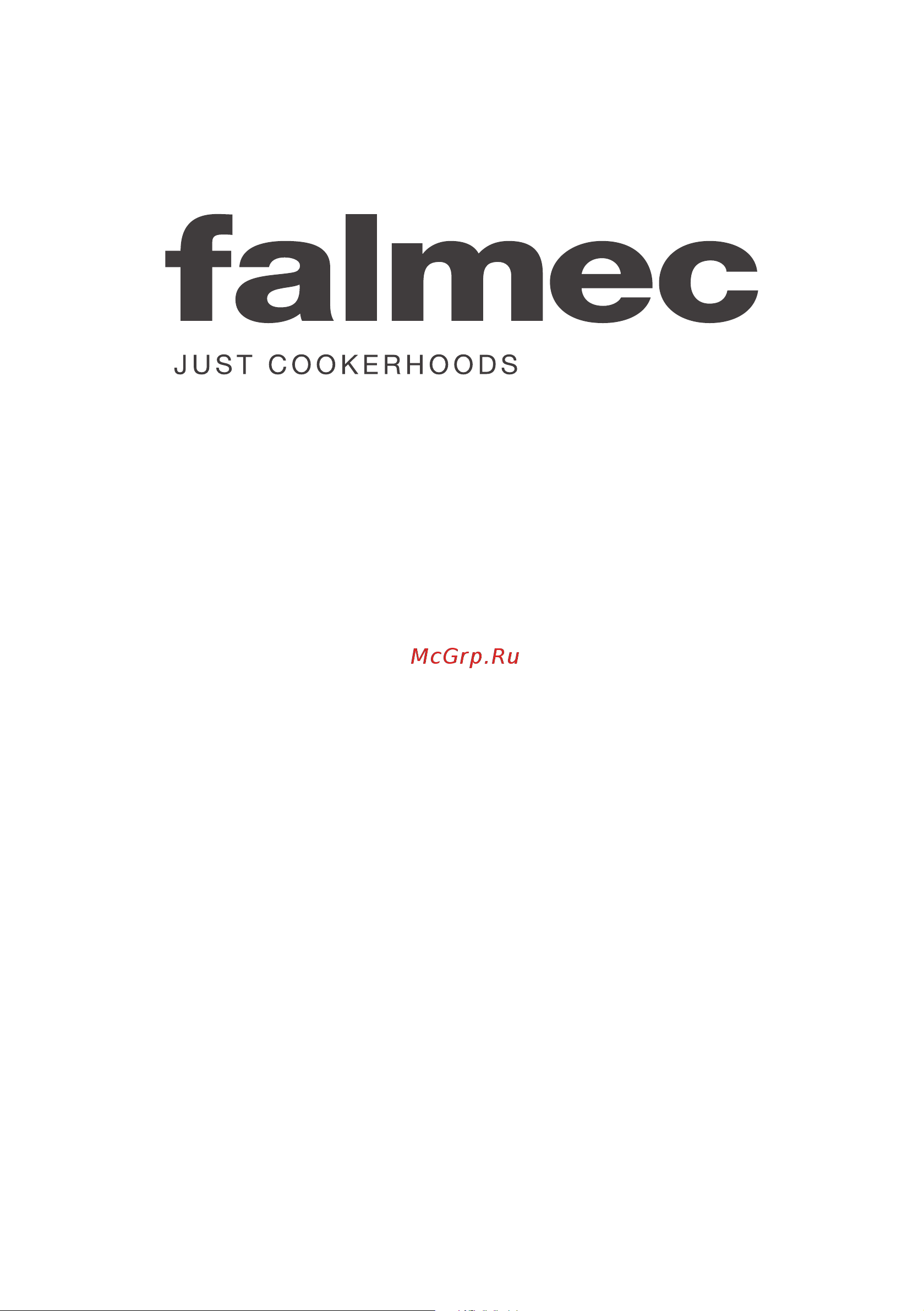 Falmec Rialto 55 h 1000 ix (800) ECP Руководство по эксплуатации онлайн
