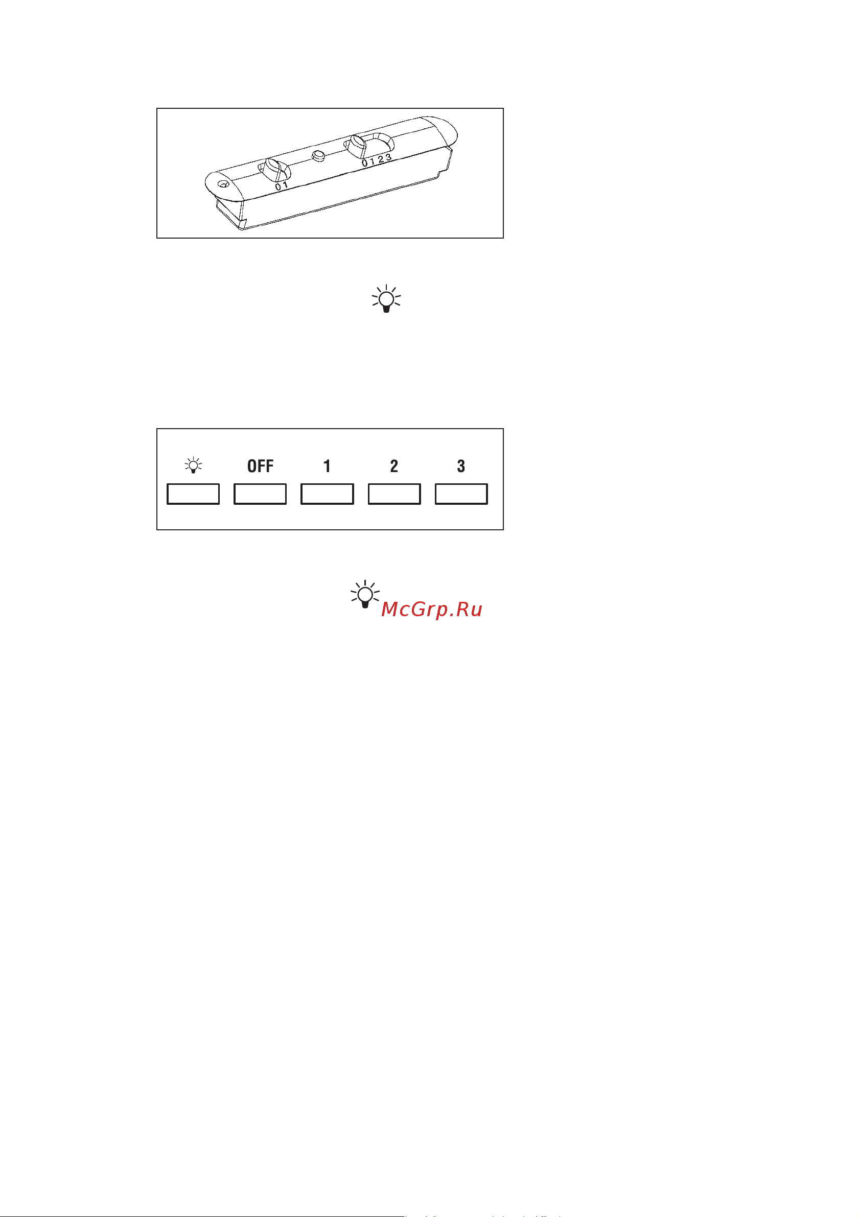 Falmec Laguna 90 (800) ECP [58/80] Èüíàäçéèéóçéö ìèêäçãöçàö