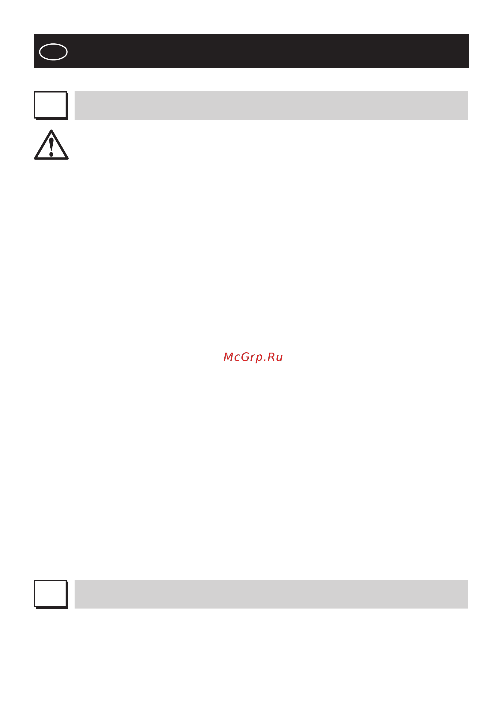 Falmec Laguna isola 60 (800) ECP [16/80] Instructions booklet